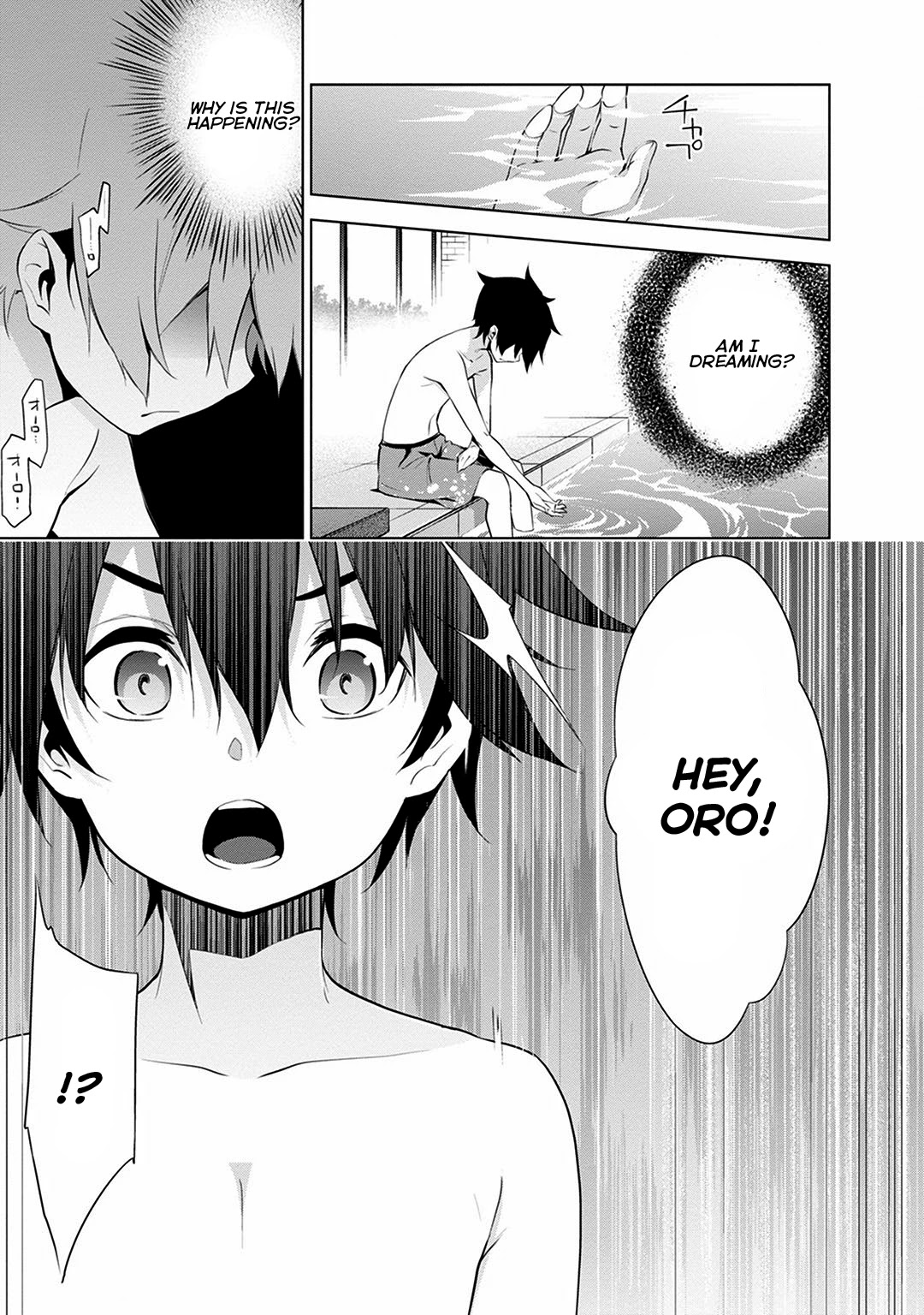 re:teen - Mayu no Naka de Mou Ichido 10-dai no Kimi to Au Chapter 1 page 61 - Chapter 1