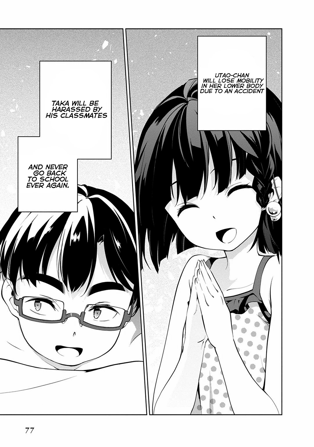 re:teen - Mayu no Naka de Mou Ichido 10-dai no Kimi to Au Chapter 1 page 76 - Chapter 1