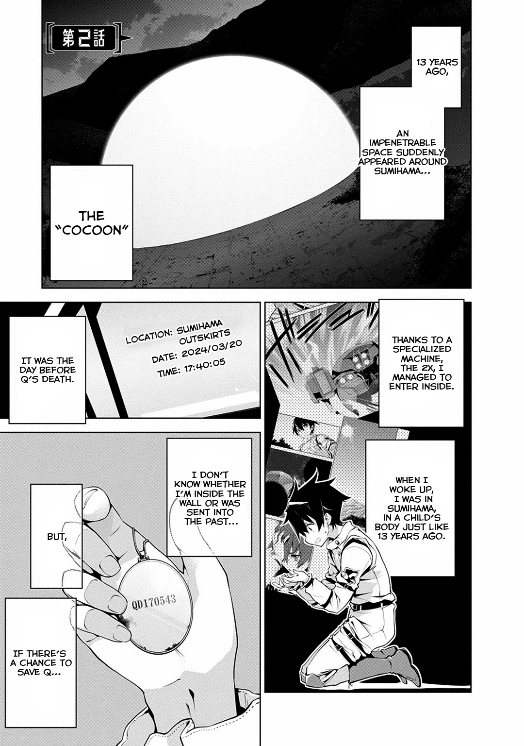 re:teen - Mayu no Naka de Mou Ichido 10-dai no Kimi to Au Chapter 2 page 1 - Chapter 2