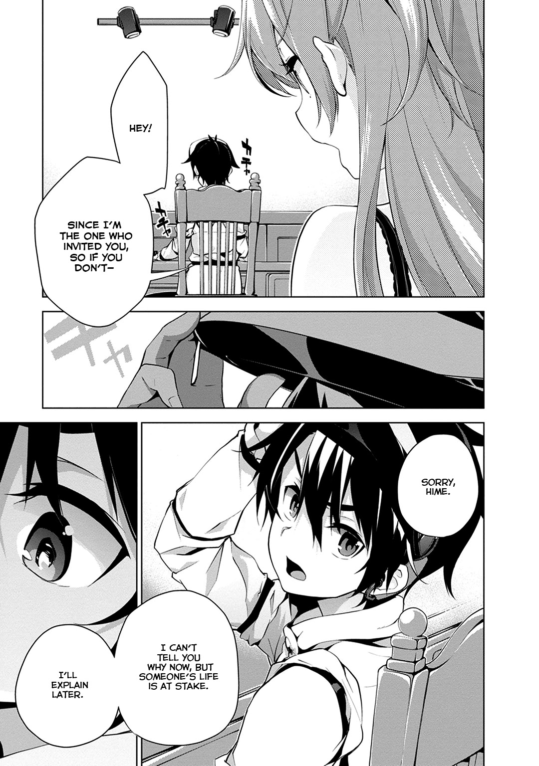 re:teen - Mayu no Naka de Mou Ichido 10-dai no Kimi to Au Chapter 2 page 13 - Chapter 2