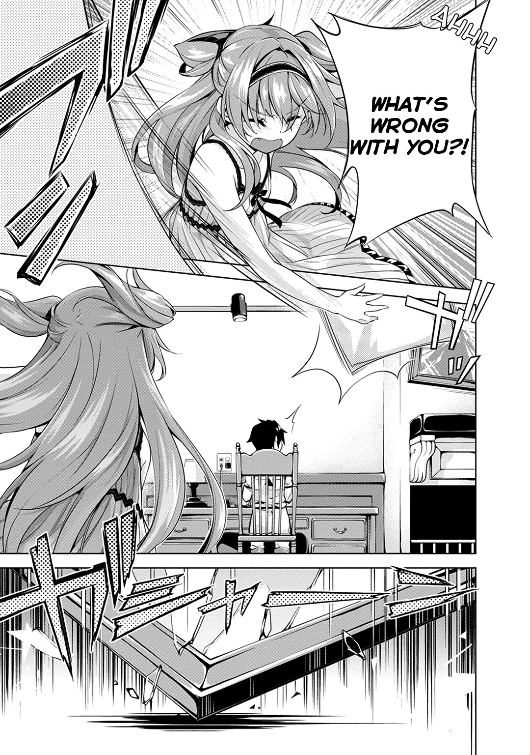re:teen - Mayu no Naka de Mou Ichido 10-dai no Kimi to Au Chapter 2 page 15 - Chapter 2