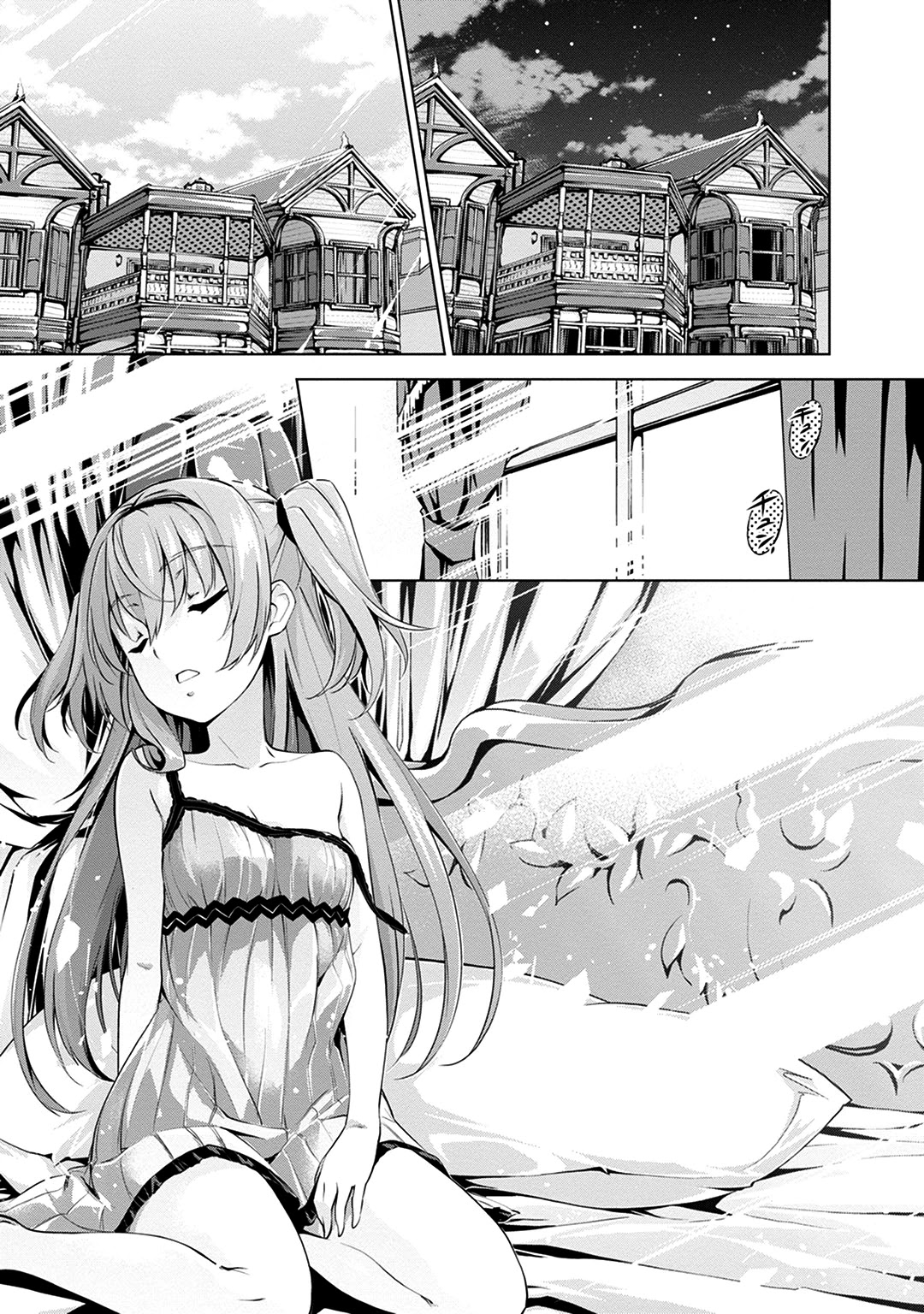 re:teen - Mayu no Naka de Mou Ichido 10-dai no Kimi to Au Chapter 2 page 21 - Chapter 2