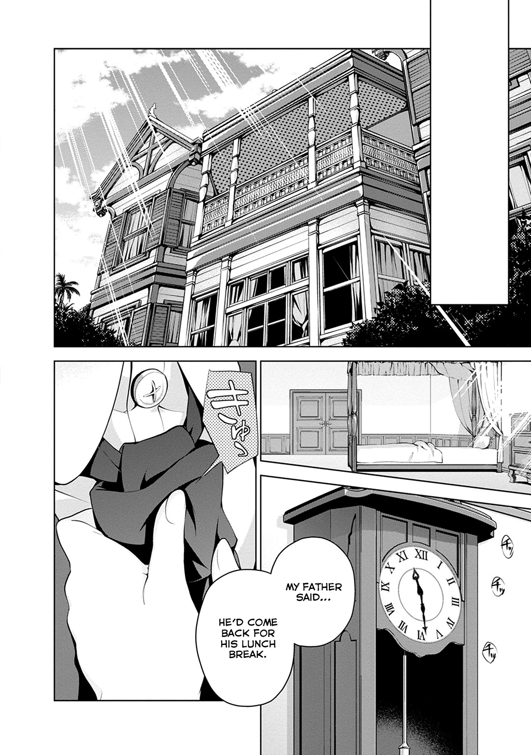 re:teen - Mayu no Naka de Mou Ichido 10-dai no Kimi to Au Chapter 2 page 38 - Chapter 2