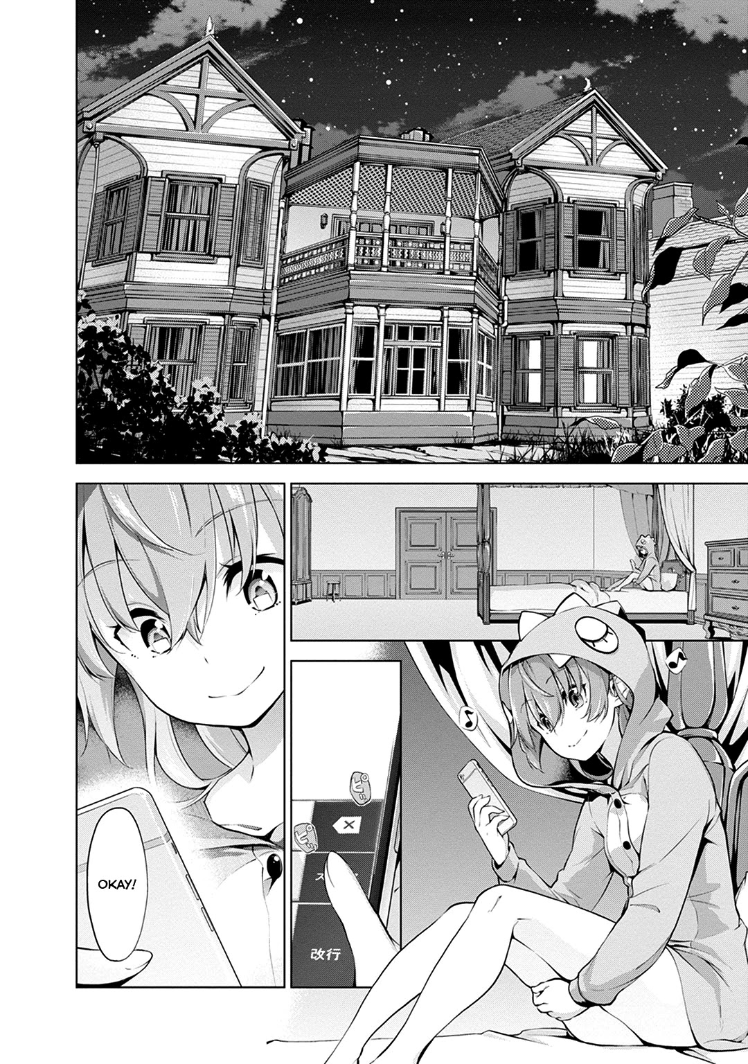 re:teen - Mayu no Naka de Mou Ichido 10-dai no Kimi to Au Chapter 2 page 4 - Chapter 2