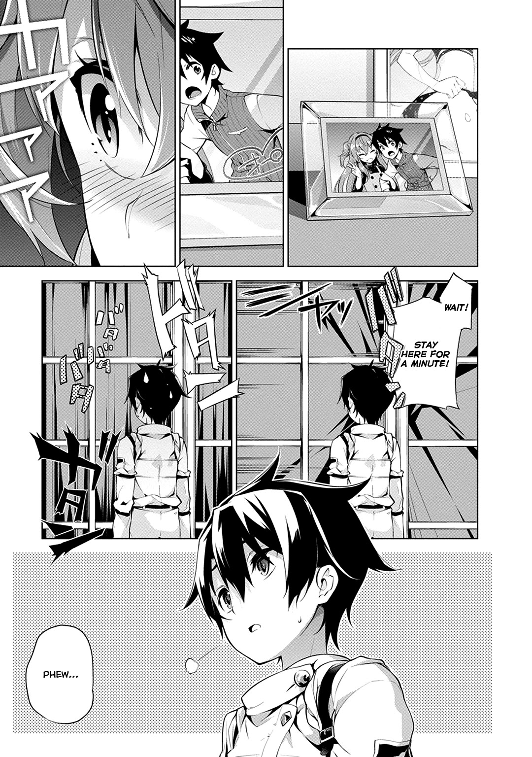 re:teen - Mayu no Naka de Mou Ichido 10-dai no Kimi to Au Chapter 2 page 7 - Chapter 2