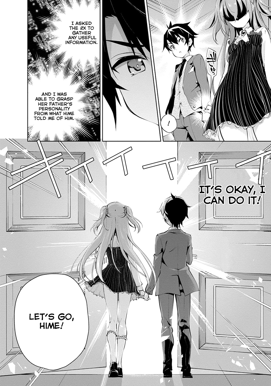 re:teen - Mayu no Naka de Mou Ichido 10-dai no Kimi to Au Chapter 3 page 2 - Chapter 3