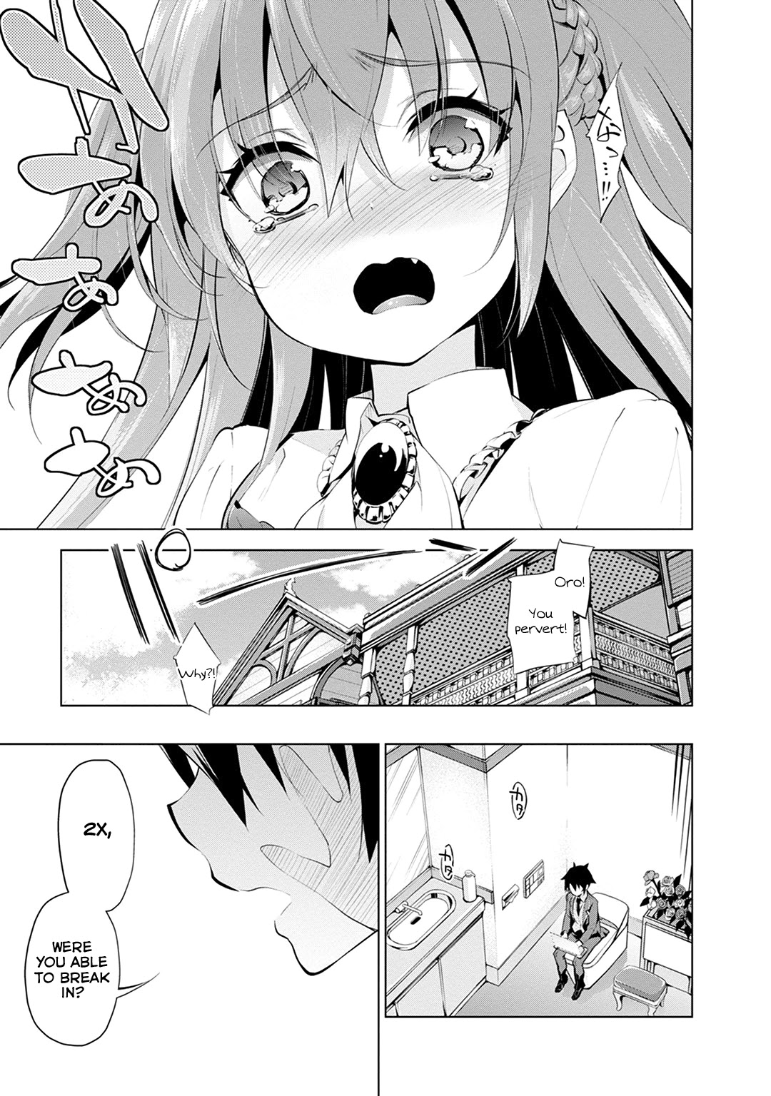 re:teen - Mayu no Naka de Mou Ichido 10-dai no Kimi to Au Chapter 3 page 32 - Chapter 3