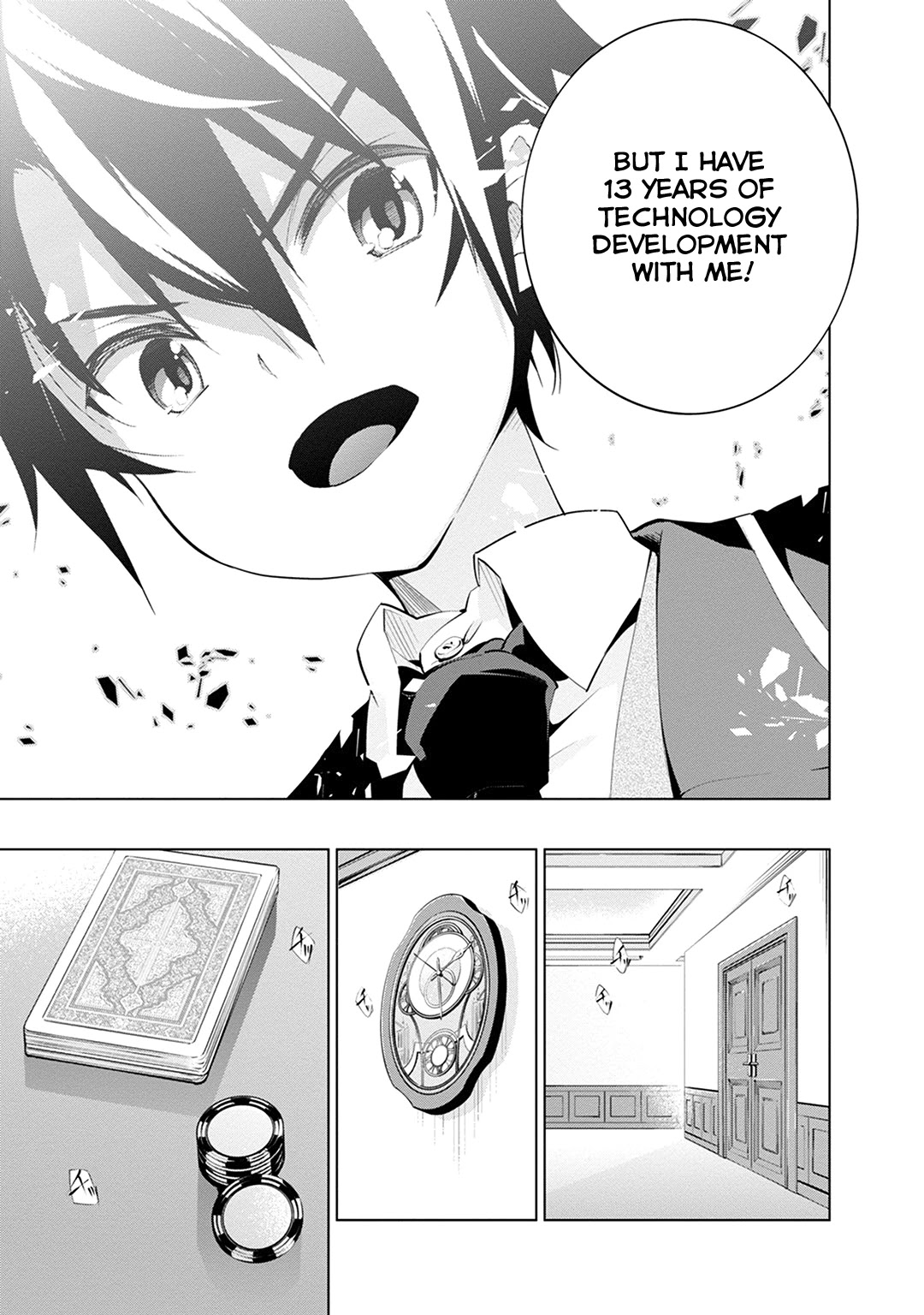 re:teen - Mayu no Naka de Mou Ichido 10-dai no Kimi to Au Chapter 3 page 34 - Chapter 3