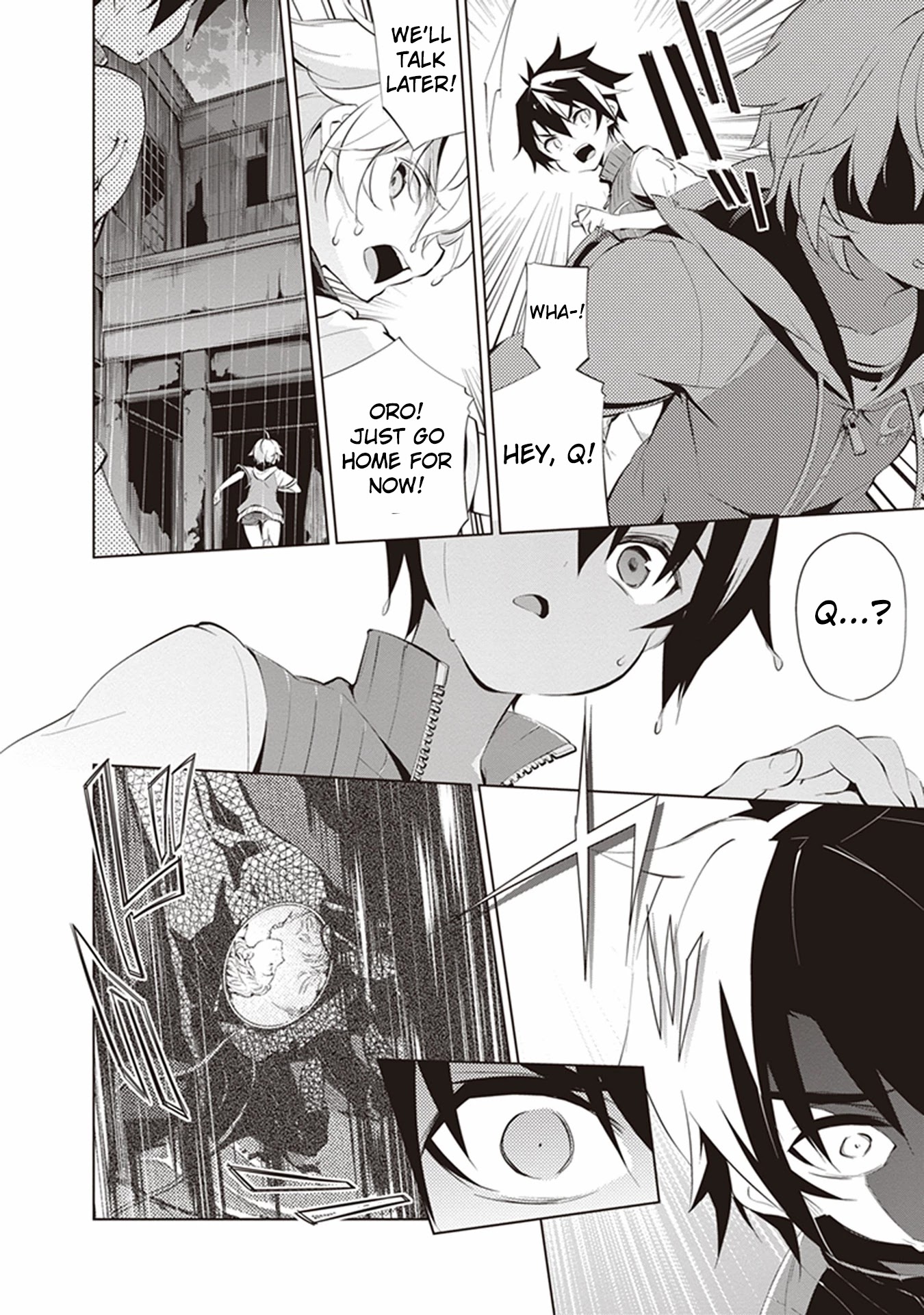 re:teen - Mayu no Naka de Mou Ichido 10-dai no Kimi to Au Chapter 4 page 14 - Chapter 4
