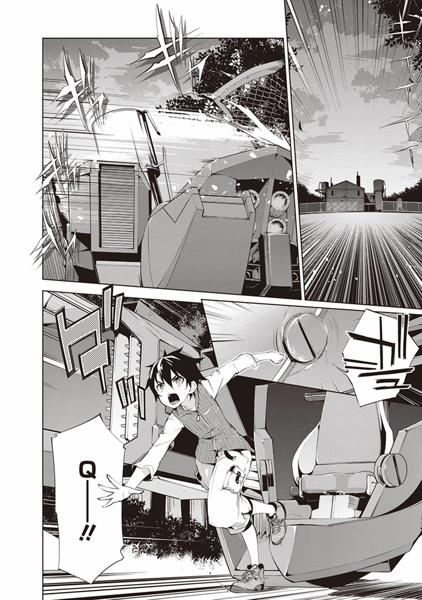 re:teen - Mayu no Naka de Mou Ichido 10-dai no Kimi to Au Chapter 4 page 2 - Chapter 4