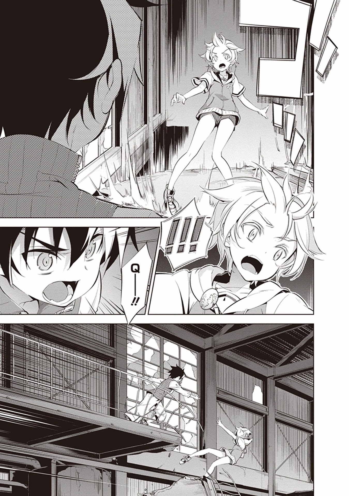 re:teen - Mayu no Naka de Mou Ichido 10-dai no Kimi to Au Chapter 4 page 21 - Chapter 4