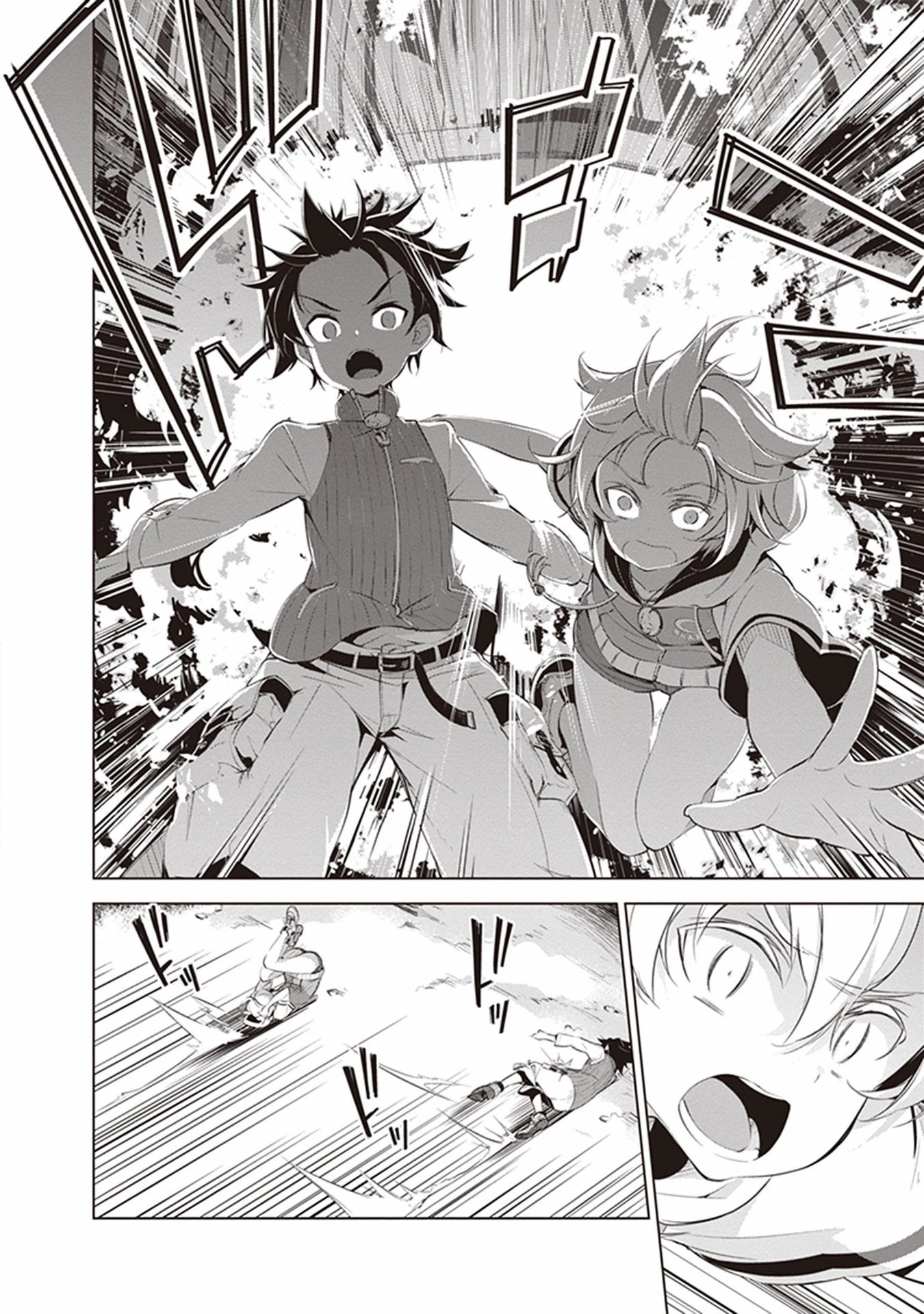 re:teen - Mayu no Naka de Mou Ichido 10-dai no Kimi to Au Chapter 4 page 30 - Chapter 4