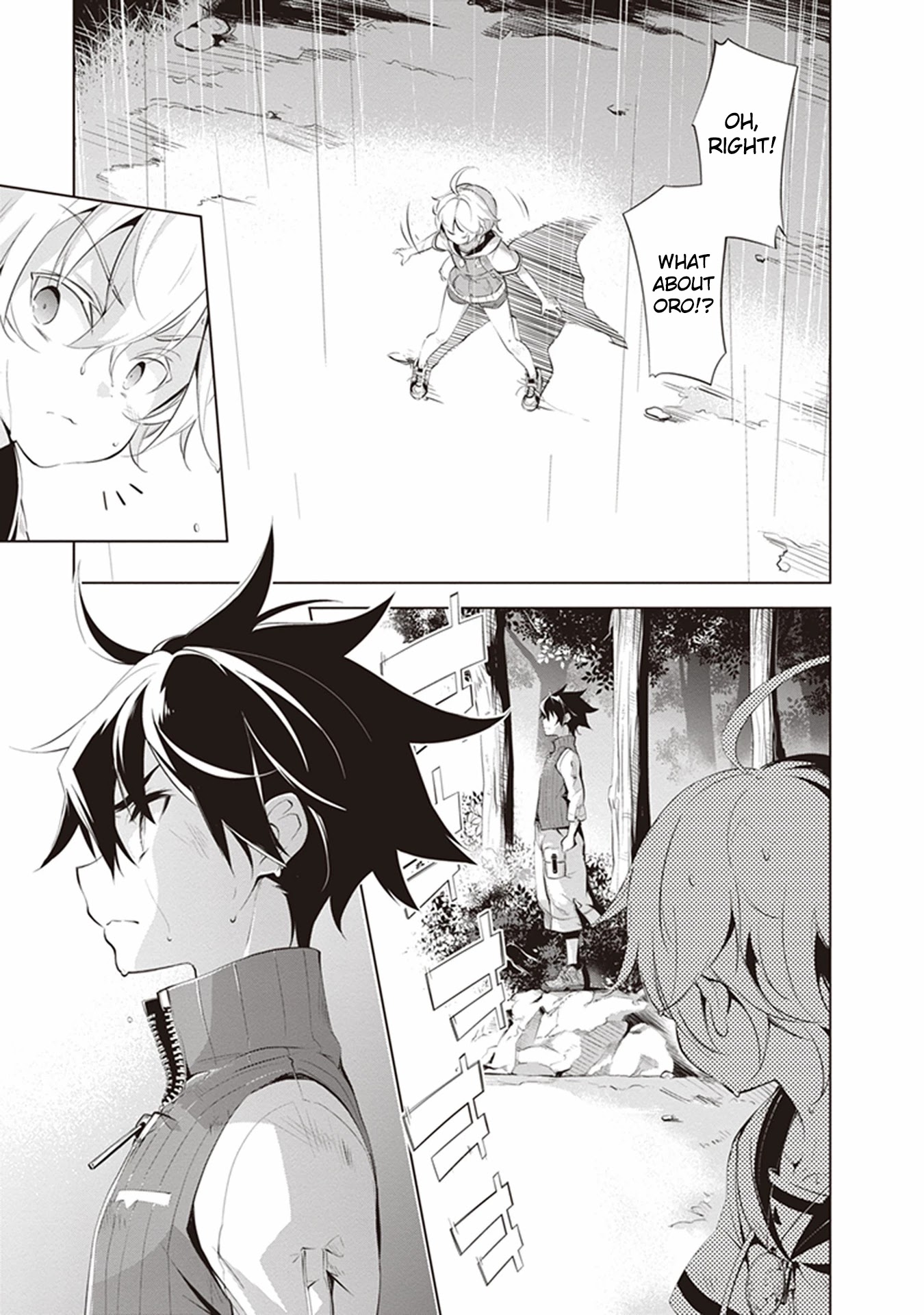 re:teen - Mayu no Naka de Mou Ichido 10-dai no Kimi to Au Chapter 4 page 37 - Chapter 4