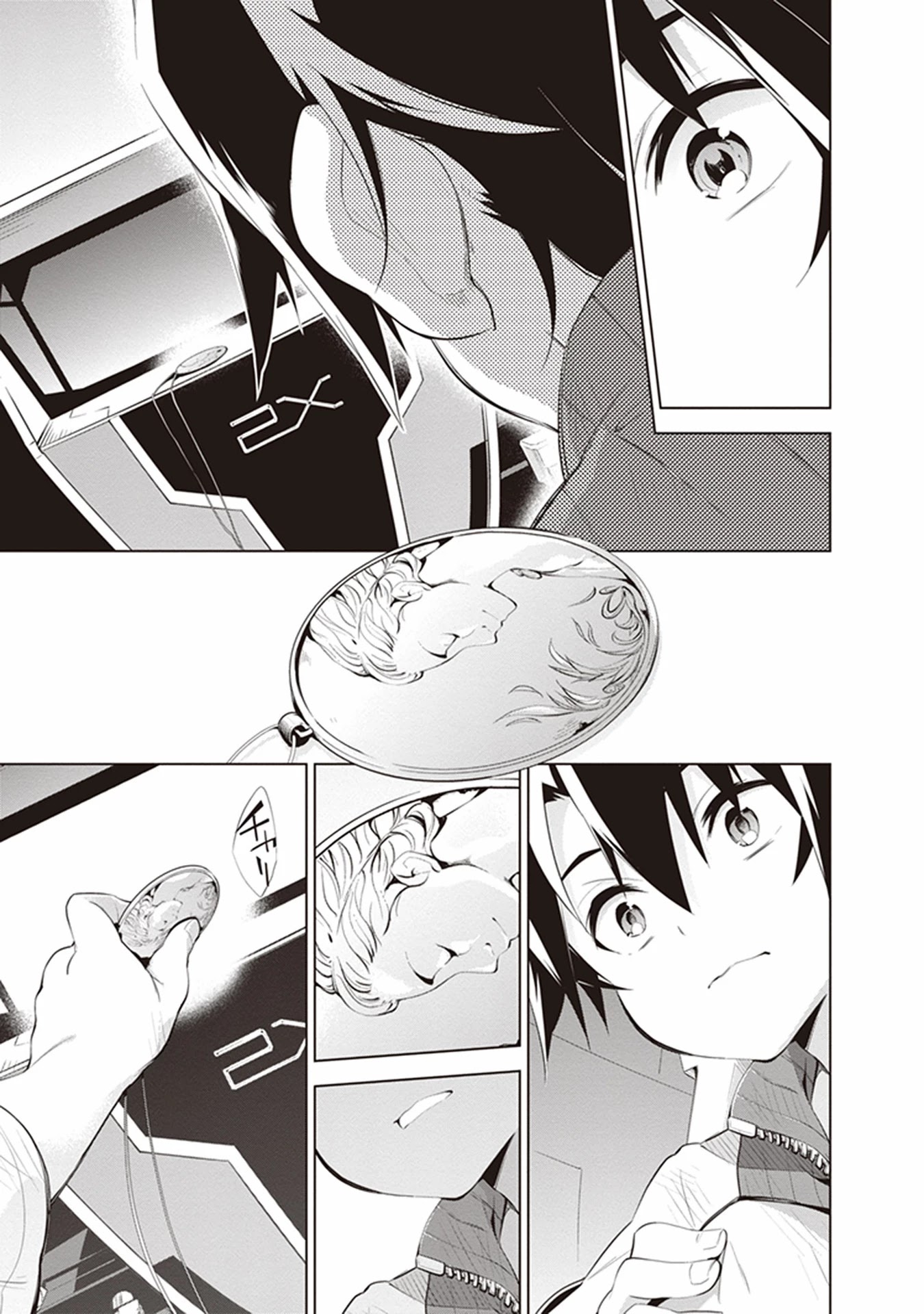 re:teen - Mayu no Naka de Mou Ichido 10-dai no Kimi to Au Chapter 4 page 49 - Chapter 4
