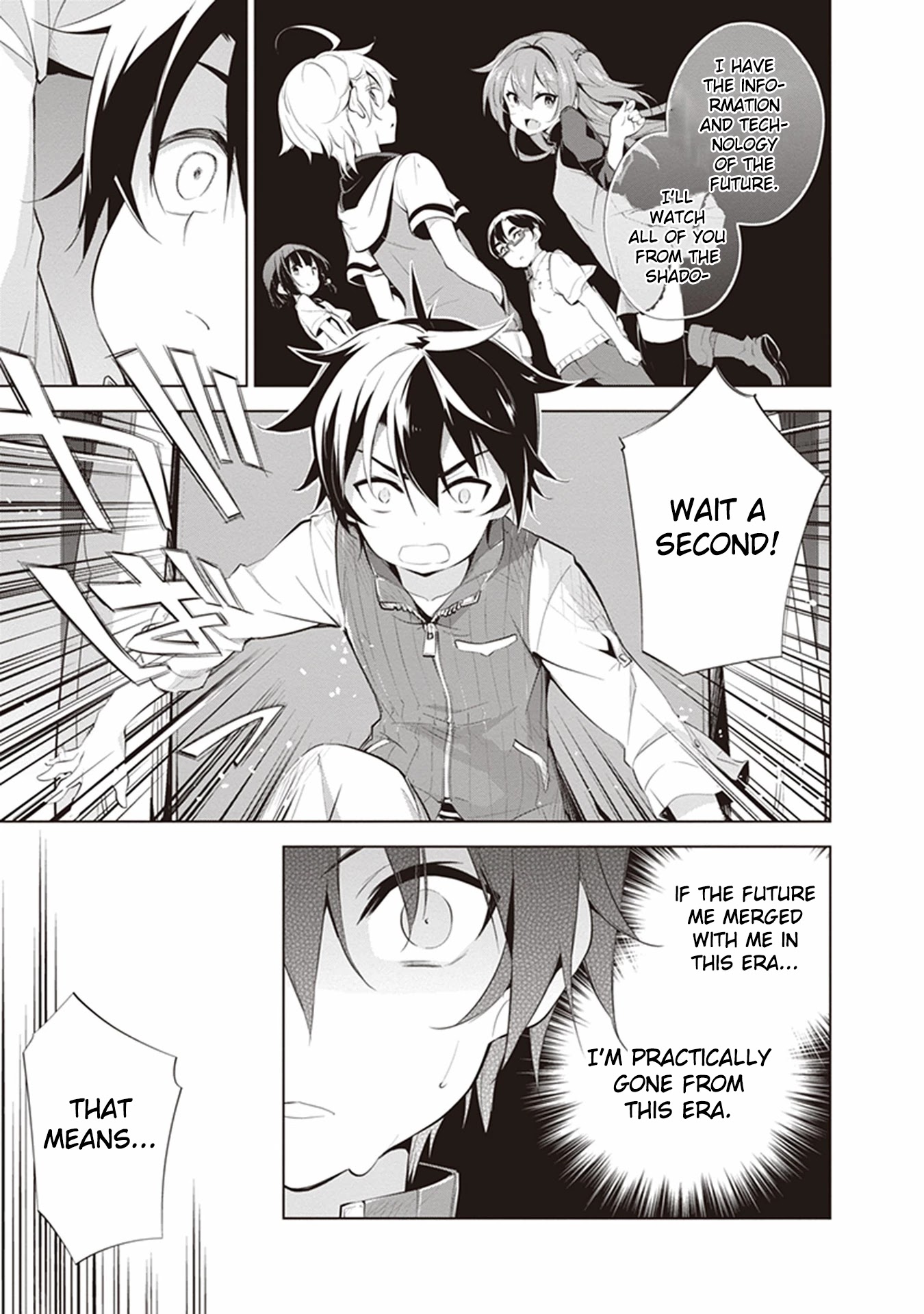 re:teen - Mayu no Naka de Mou Ichido 10-dai no Kimi to Au Chapter 4 page 51 - Chapter 4