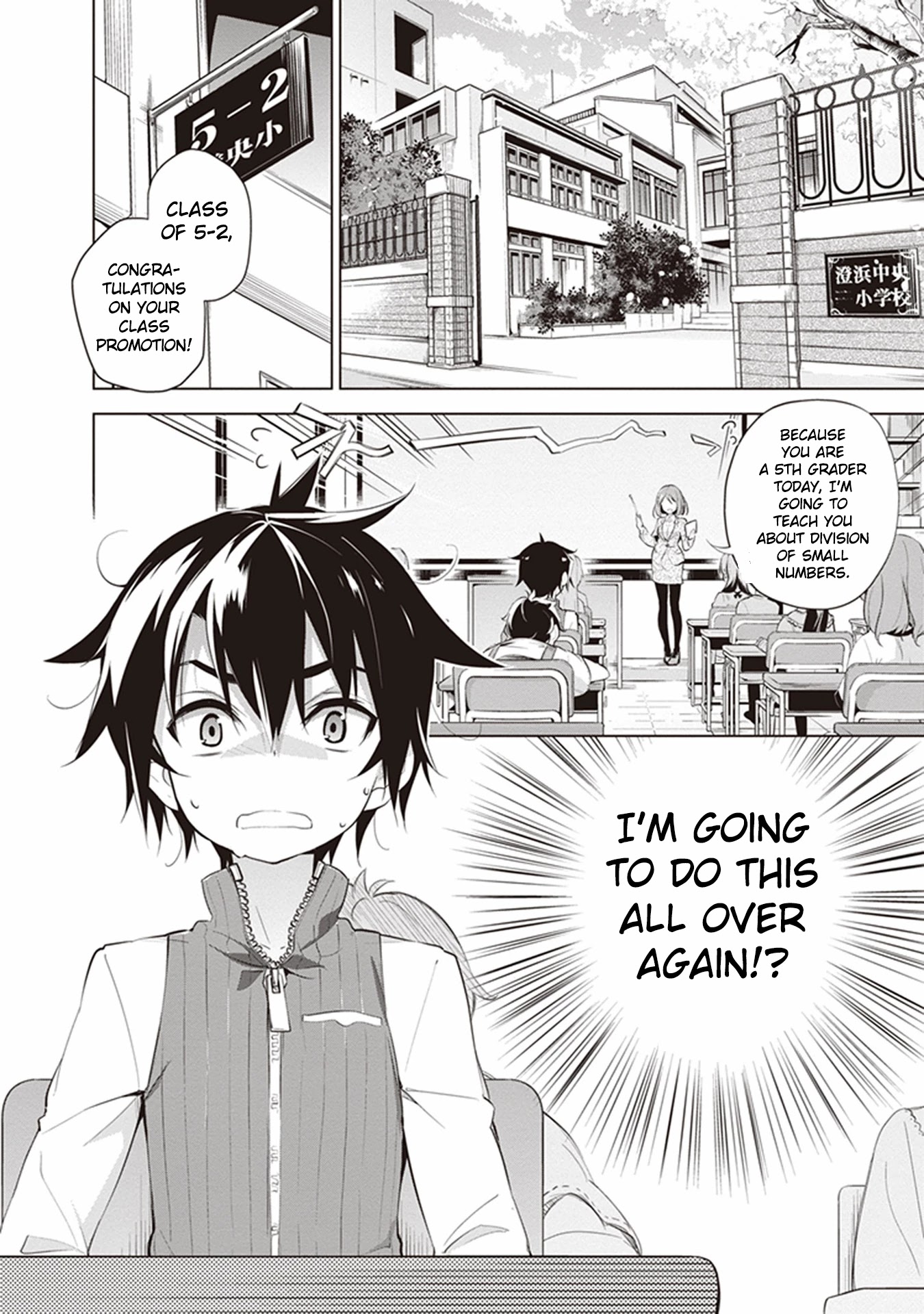 re:teen - Mayu no Naka de Mou Ichido 10-dai no Kimi to Au Chapter 4 page 52 - Chapter 4