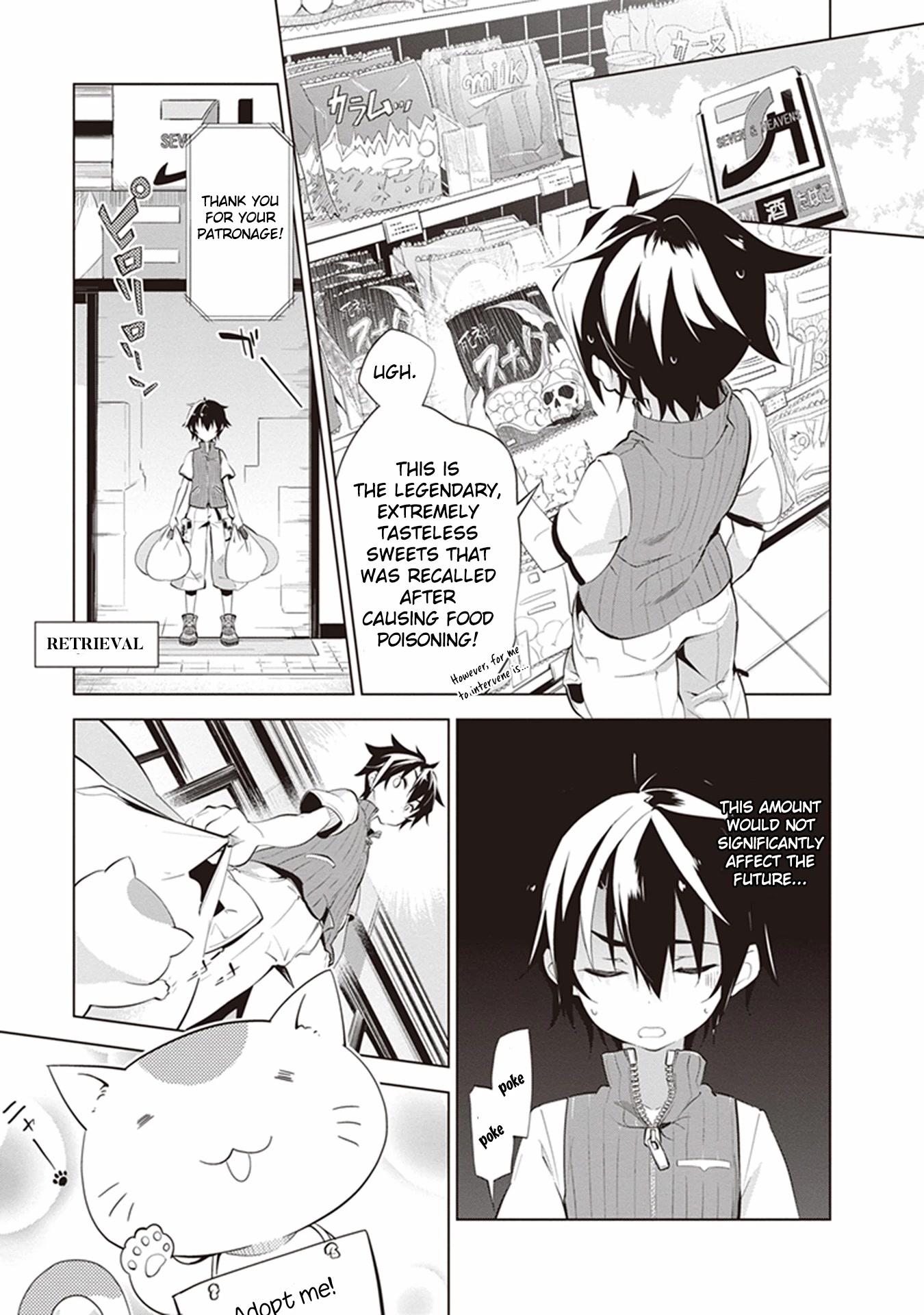 re:teen - Mayu no Naka de Mou Ichido 10-dai no Kimi to Au Chapter 5 page 15 - Chapter 5