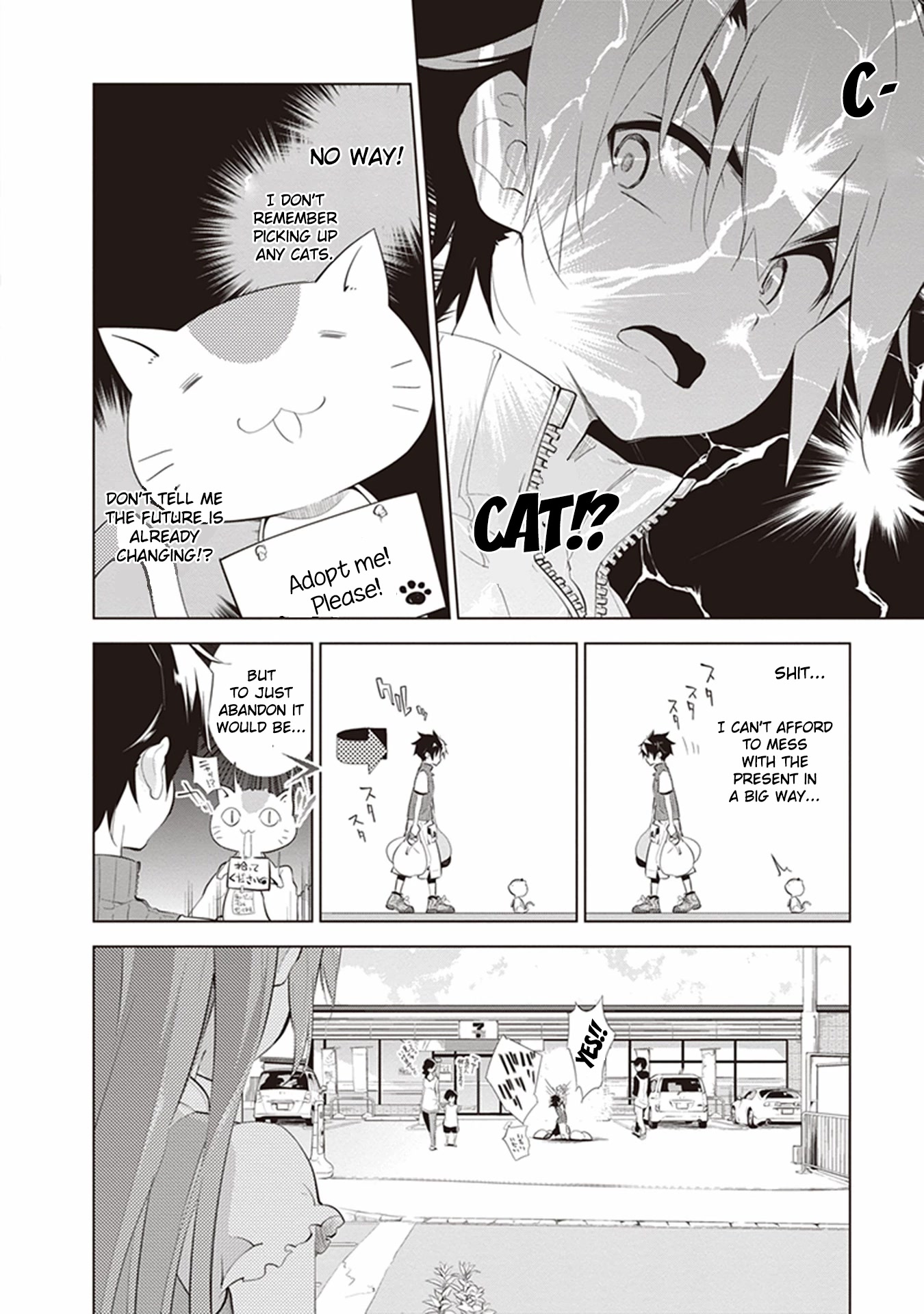 re:teen - Mayu no Naka de Mou Ichido 10-dai no Kimi to Au Chapter 5 page 16 - Chapter 5