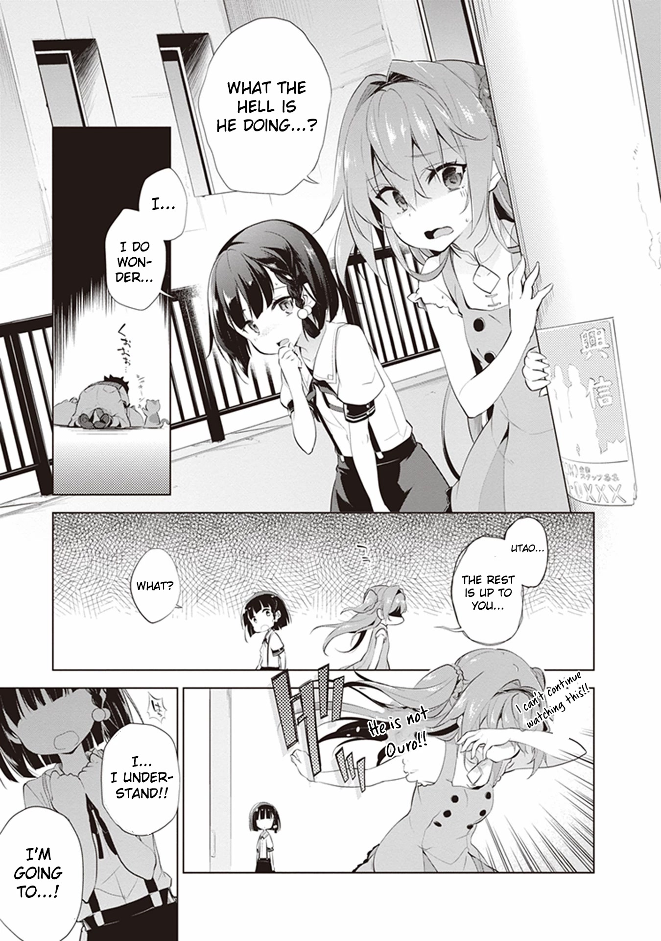 re:teen - Mayu no Naka de Mou Ichido 10-dai no Kimi to Au Chapter 5 page 17 - Chapter 5