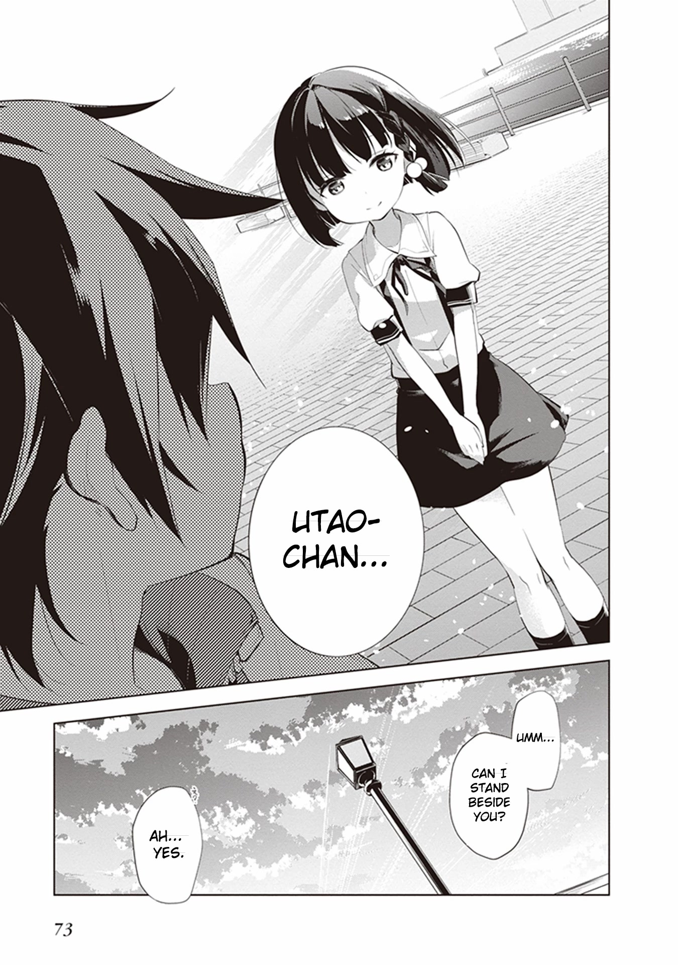 re:teen - Mayu no Naka de Mou Ichido 10-dai no Kimi to Au Chapter 5 page 19 - Chapter 5