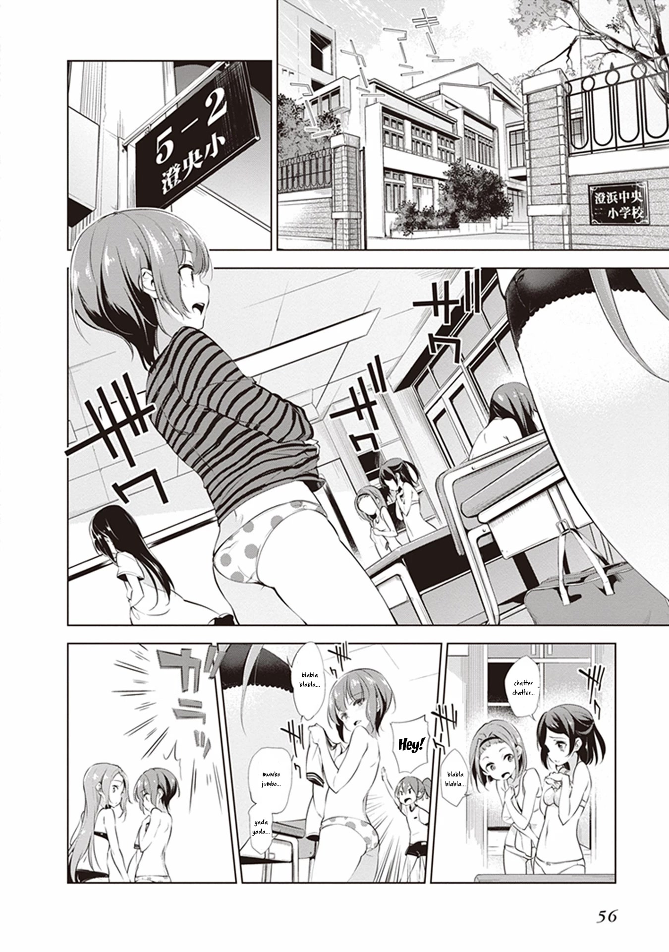re:teen - Mayu no Naka de Mou Ichido 10-dai no Kimi to Au Chapter 5 page 2 - Chapter 5