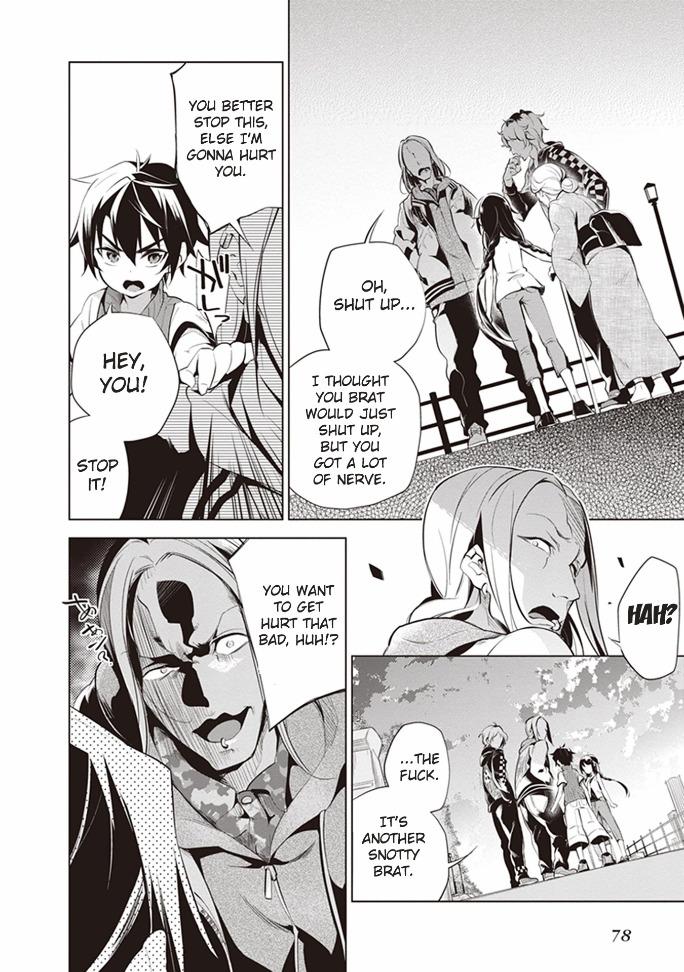 re:teen - Mayu no Naka de Mou Ichido 10-dai no Kimi to Au Chapter 5 page 24 - Chapter 5