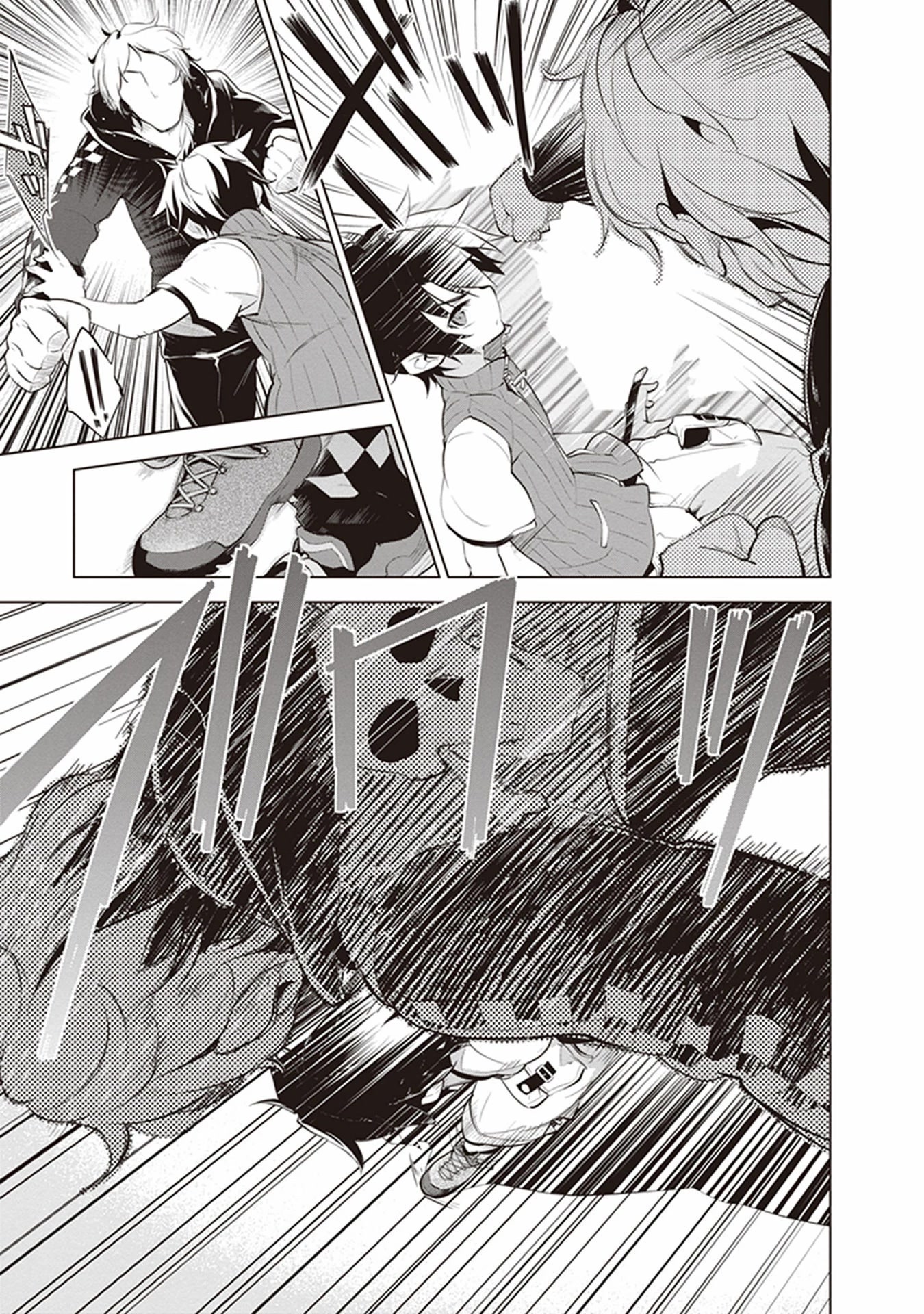 re:teen - Mayu no Naka de Mou Ichido 10-dai no Kimi to Au Chapter 5 page 27 - Chapter 5