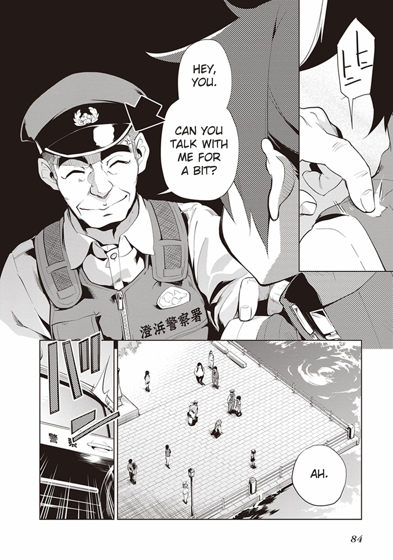re:teen - Mayu no Naka de Mou Ichido 10-dai no Kimi to Au Chapter 5 page 30 - Chapter 5