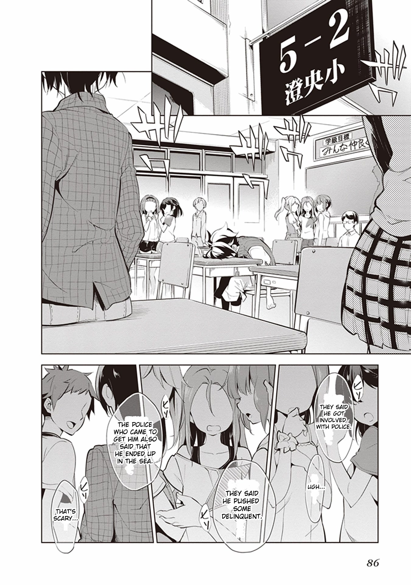 re:teen - Mayu no Naka de Mou Ichido 10-dai no Kimi to Au Chapter 5 page 32 - Chapter 5