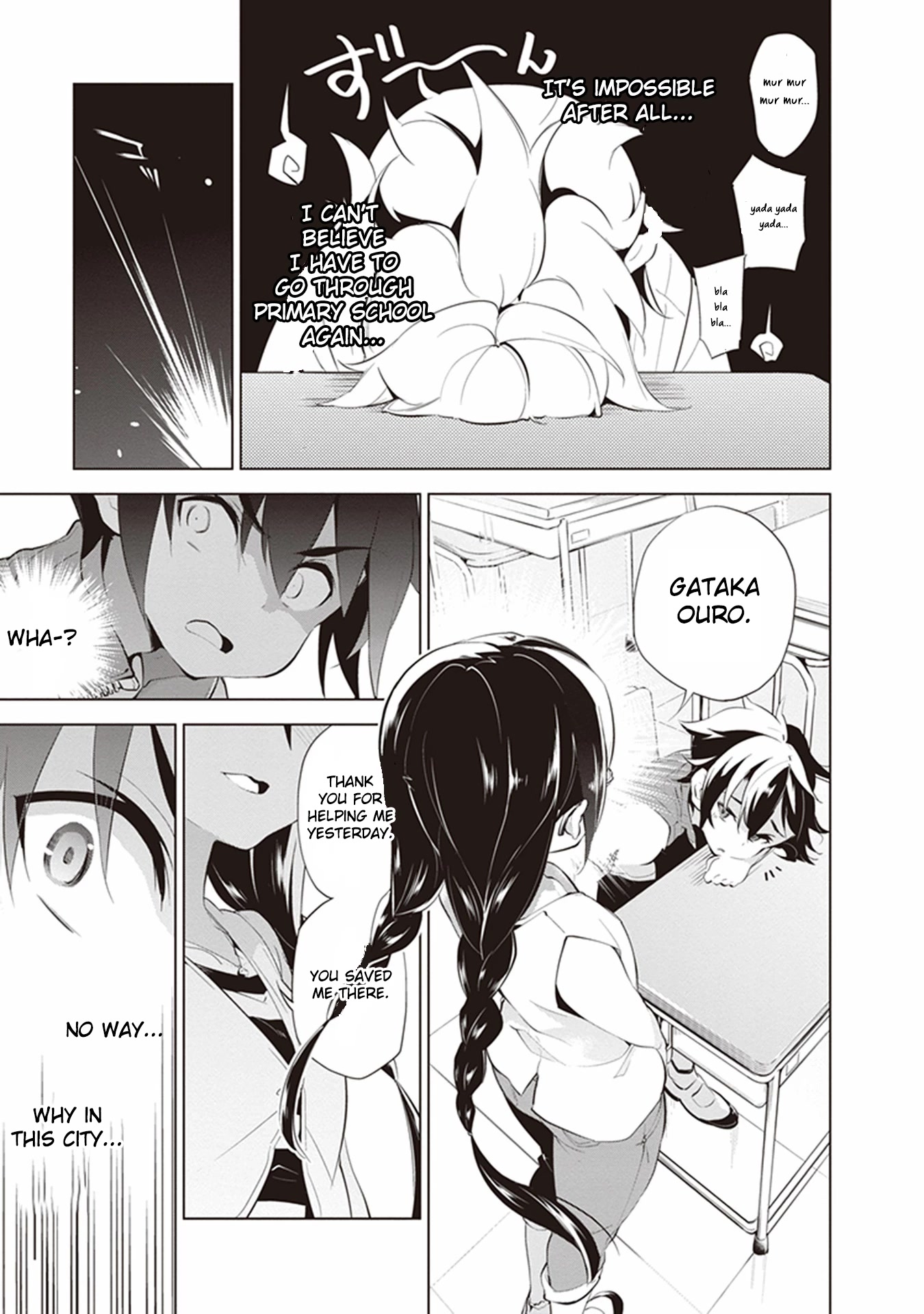 re:teen - Mayu no Naka de Mou Ichido 10-dai no Kimi to Au Chapter 5 page 33 - Chapter 5