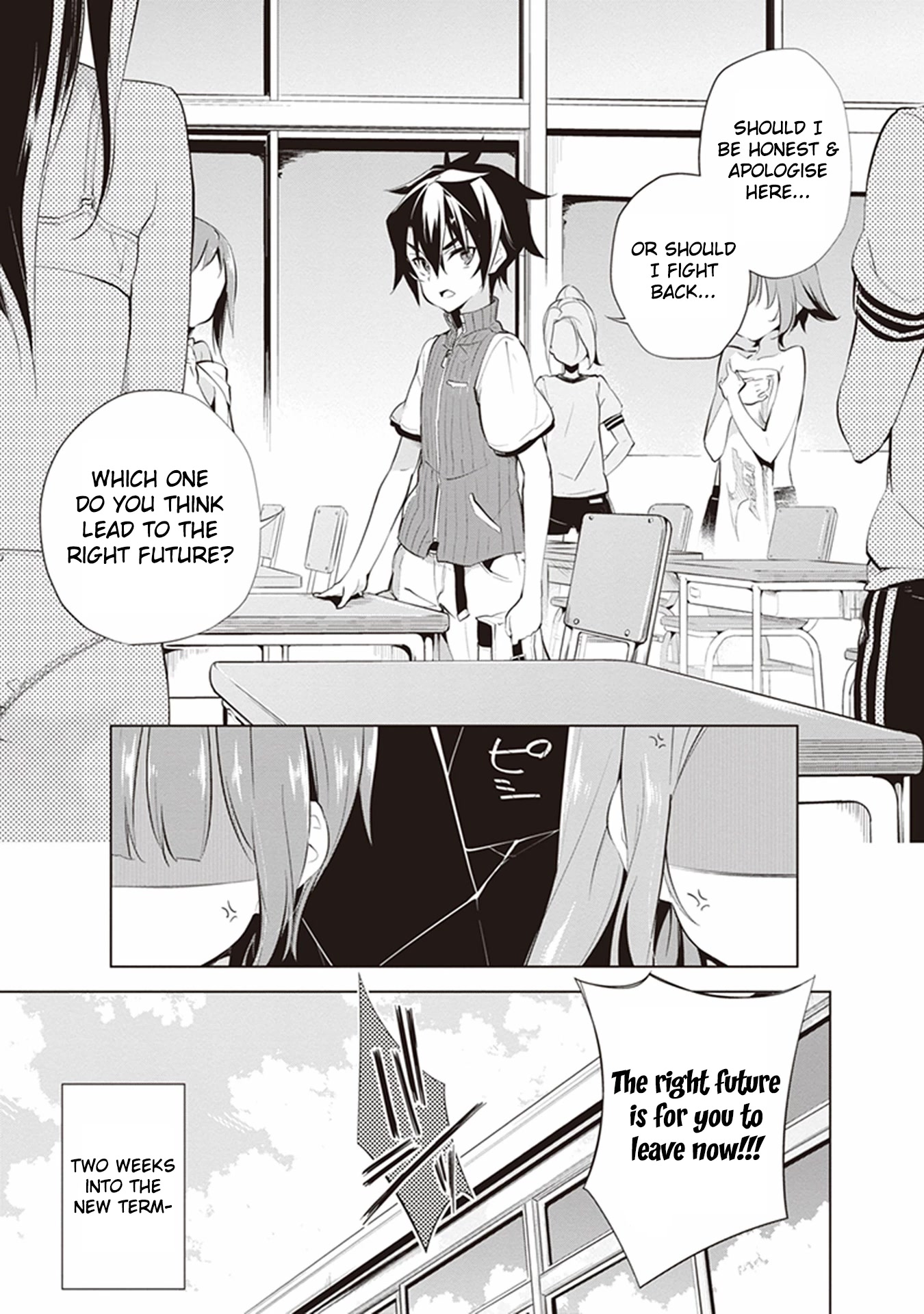 re:teen - Mayu no Naka de Mou Ichido 10-dai no Kimi to Au Chapter 5 page 5 - Chapter 5