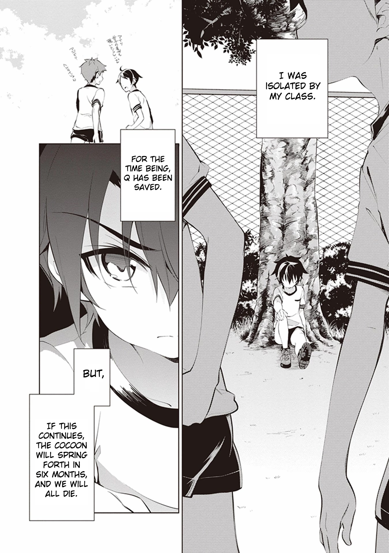 re:teen - Mayu no Naka de Mou Ichido 10-dai no Kimi to Au Chapter 5 page 6 - Chapter 5