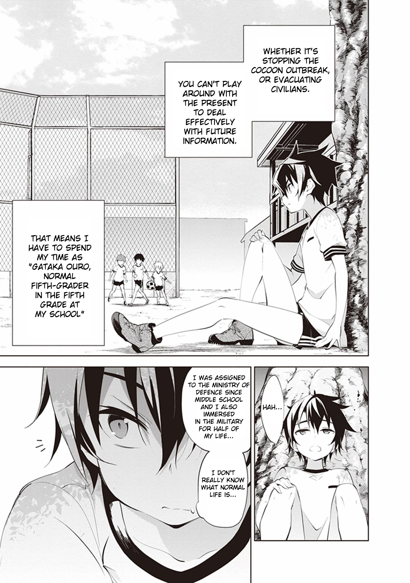 re:teen - Mayu no Naka de Mou Ichido 10-dai no Kimi to Au Chapter 5 page 7 - Chapter 5