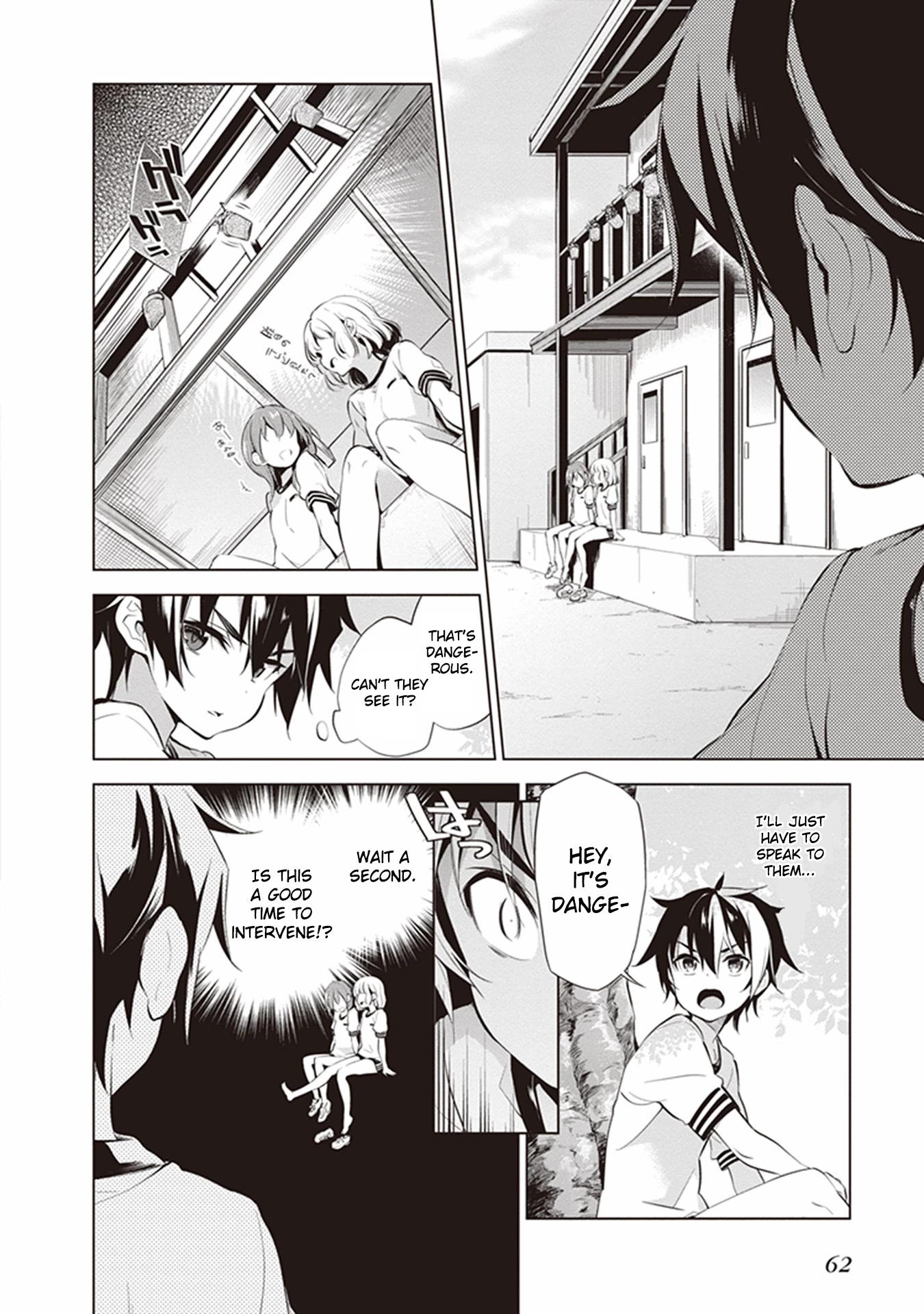 re:teen - Mayu no Naka de Mou Ichido 10-dai no Kimi to Au Chapter 5 page 8 - Chapter 5