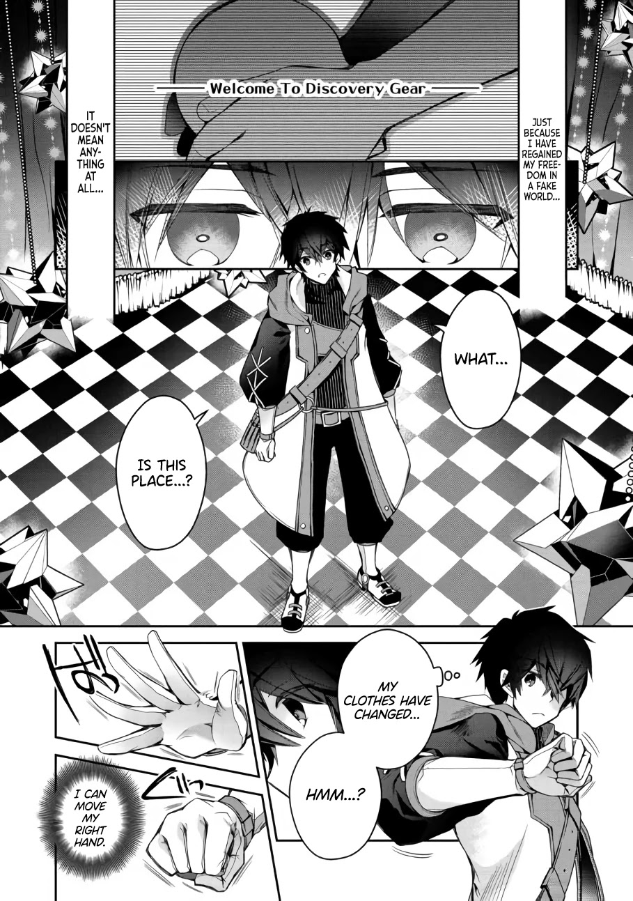 Retire Shita Ningyoushi no MMO Kikou Jojishi Chapter 1 page 10 - Chapter 1