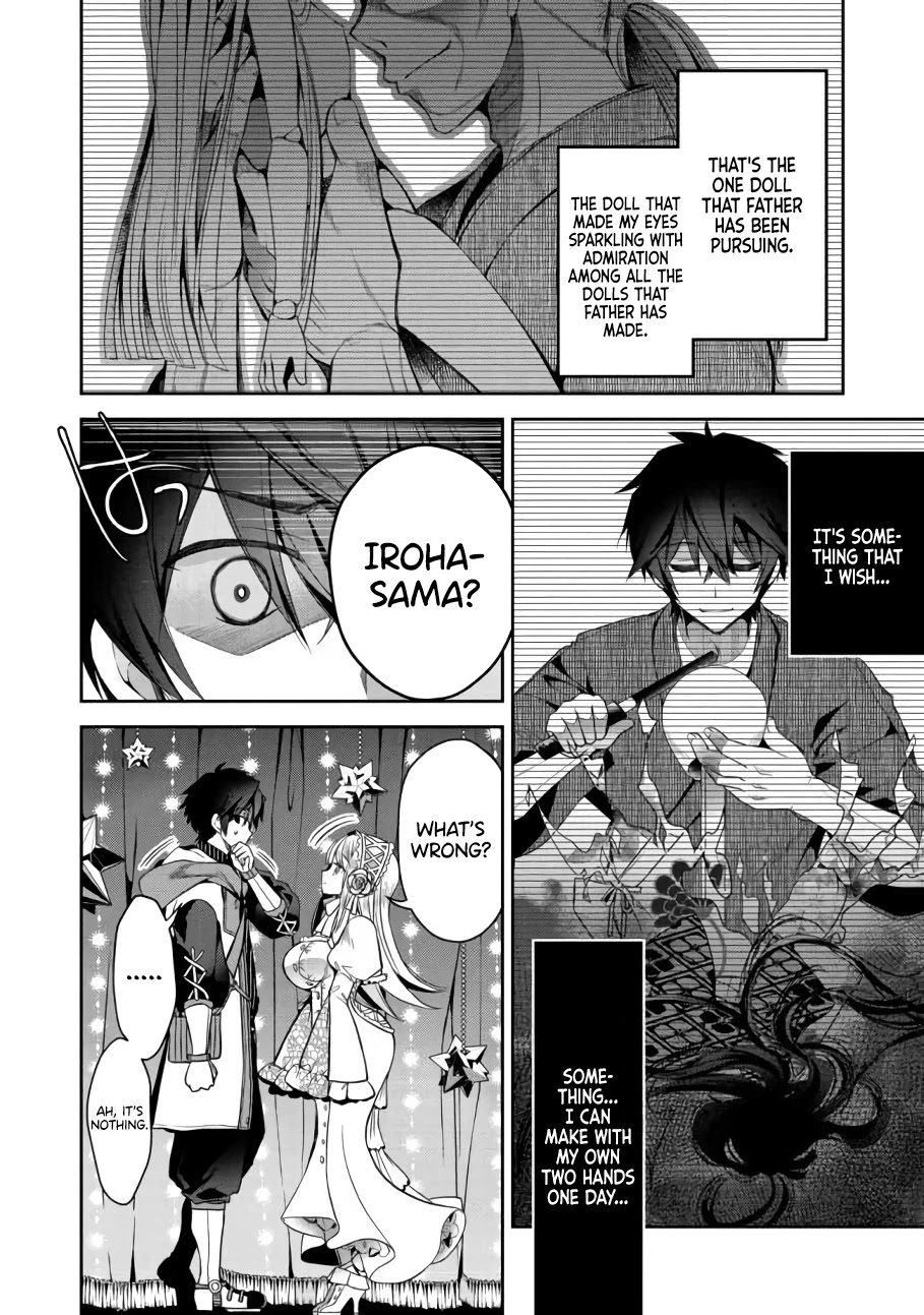 Retire Shita Ningyoushi no MMO Kikou Jojishi Chapter 1 page 13 - Chapter 1