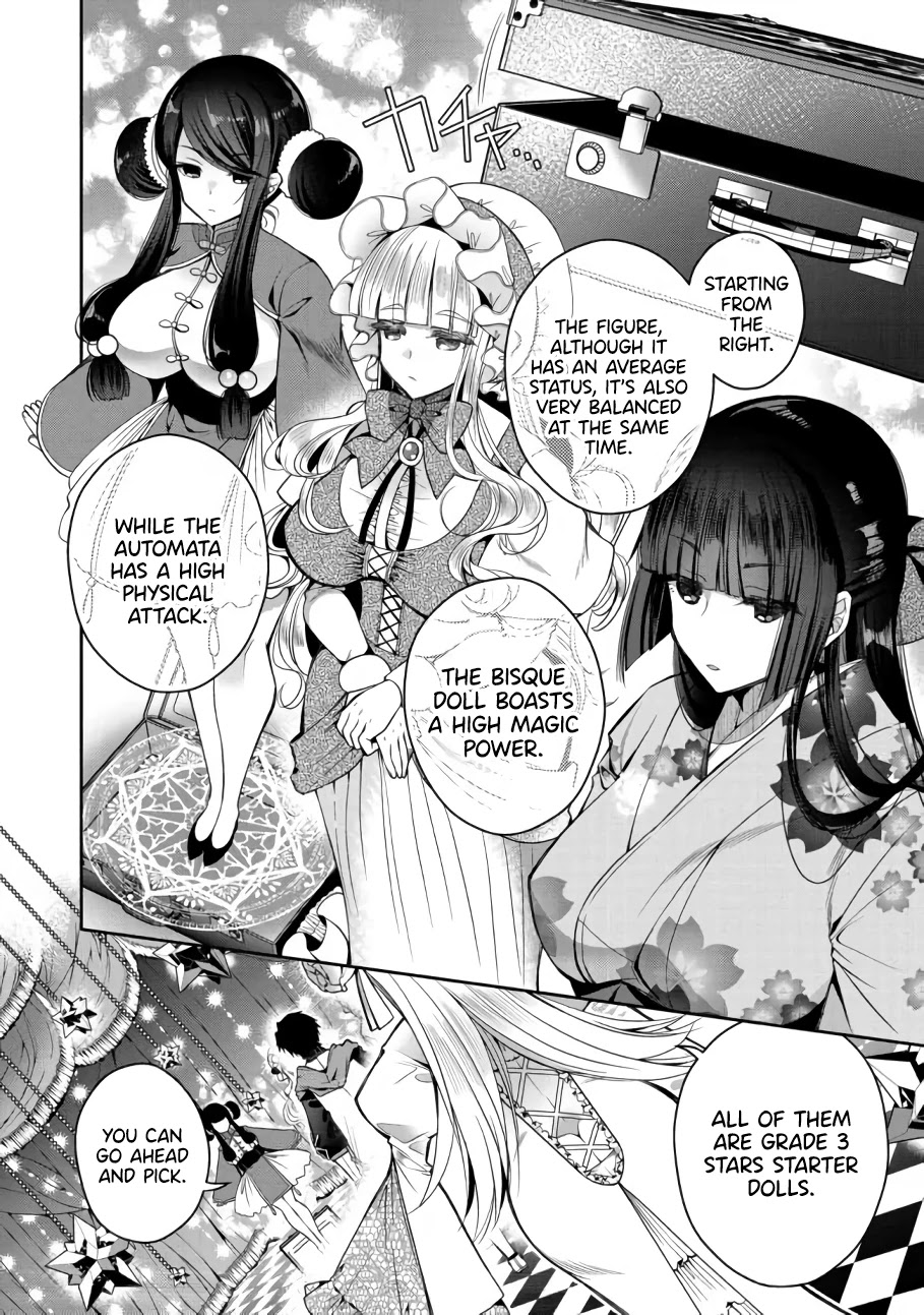 Retire Shita Ningyoushi no MMO Kikou Jojishi Chapter 1 page 15 - Chapter 1