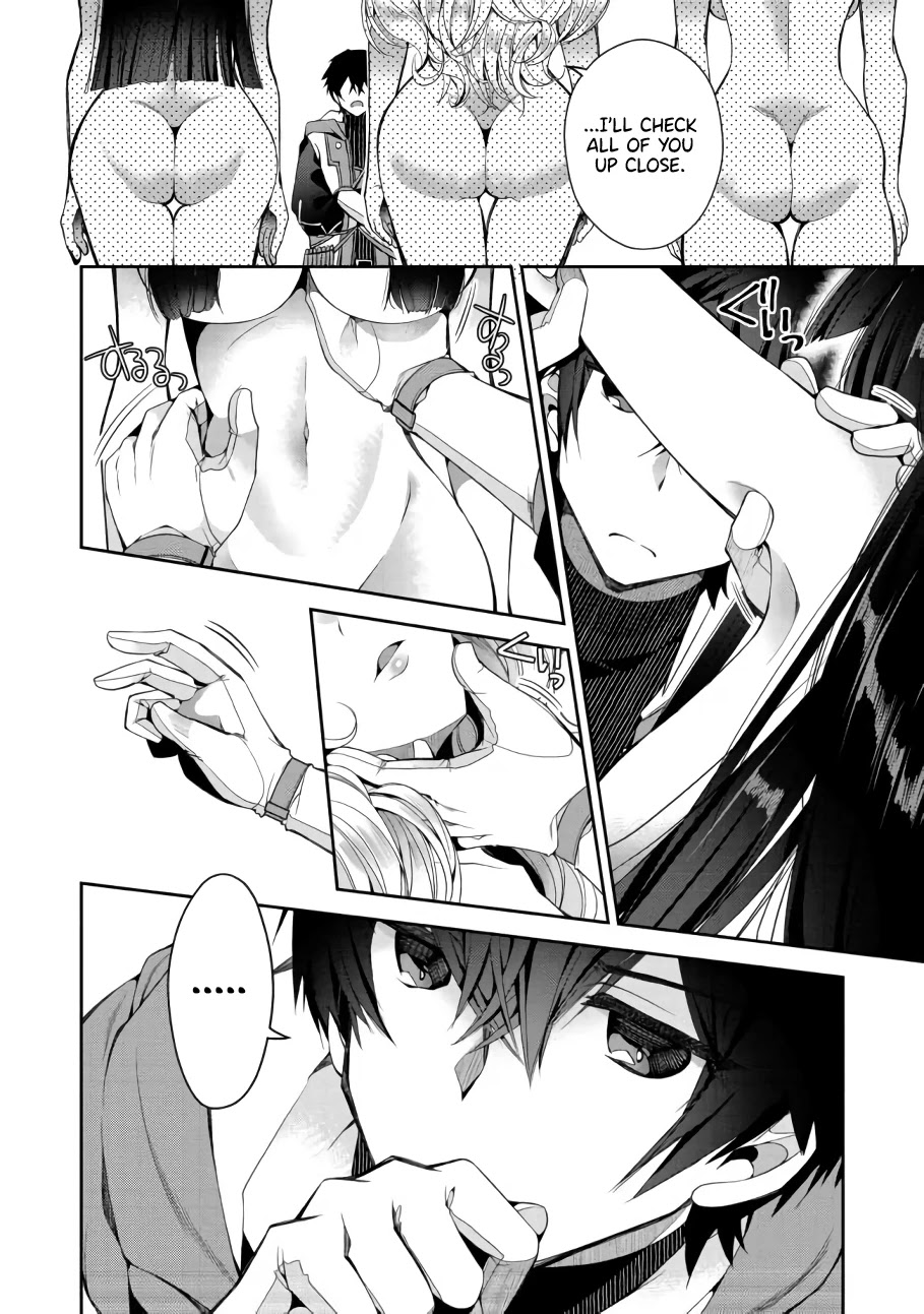 Retire Shita Ningyoushi no MMO Kikou Jojishi Chapter 1 page 17 - Chapter 1