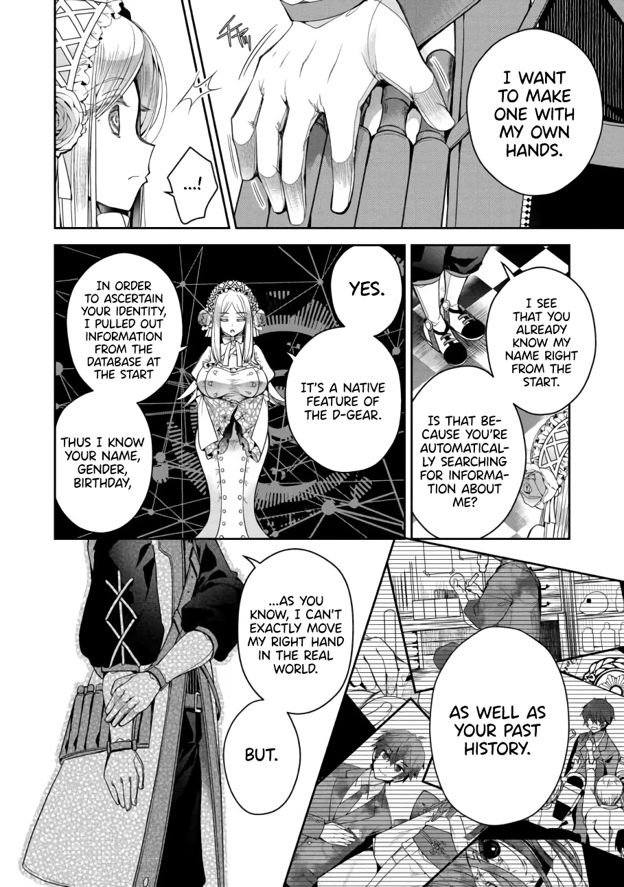 Retire Shita Ningyoushi no MMO Kikou Jojishi Chapter 1 page 19 - Chapter 1