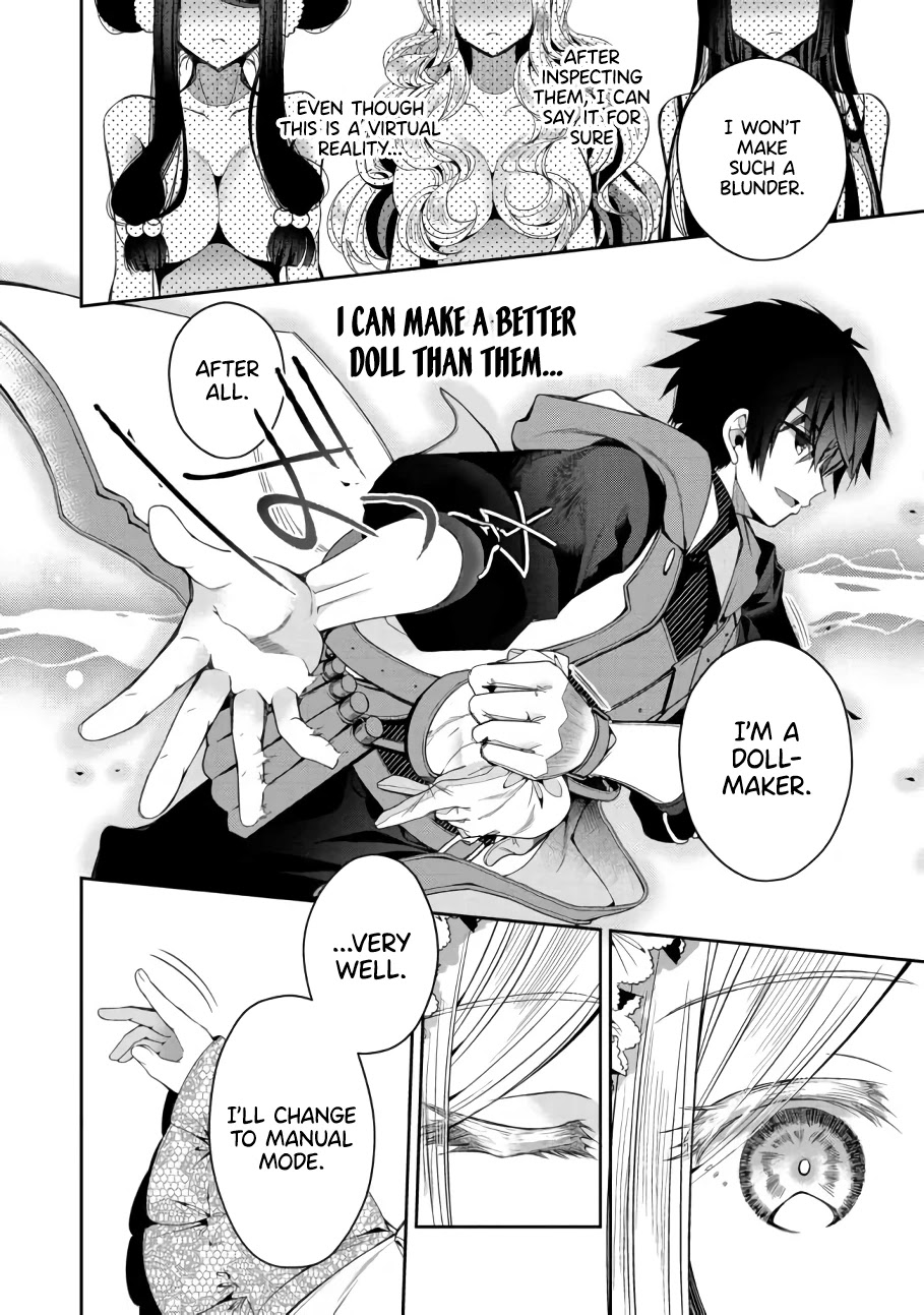 Retire Shita Ningyoushi no MMO Kikou Jojishi Chapter 1 page 21 - Chapter 1
