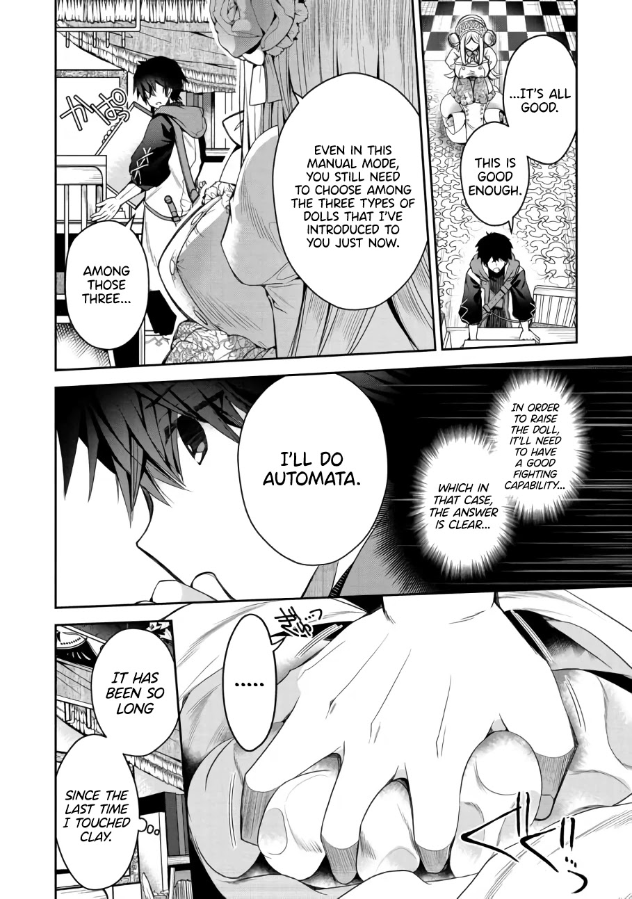 Retire Shita Ningyoushi no MMO Kikou Jojishi Chapter 1 page 23 - Chapter 1