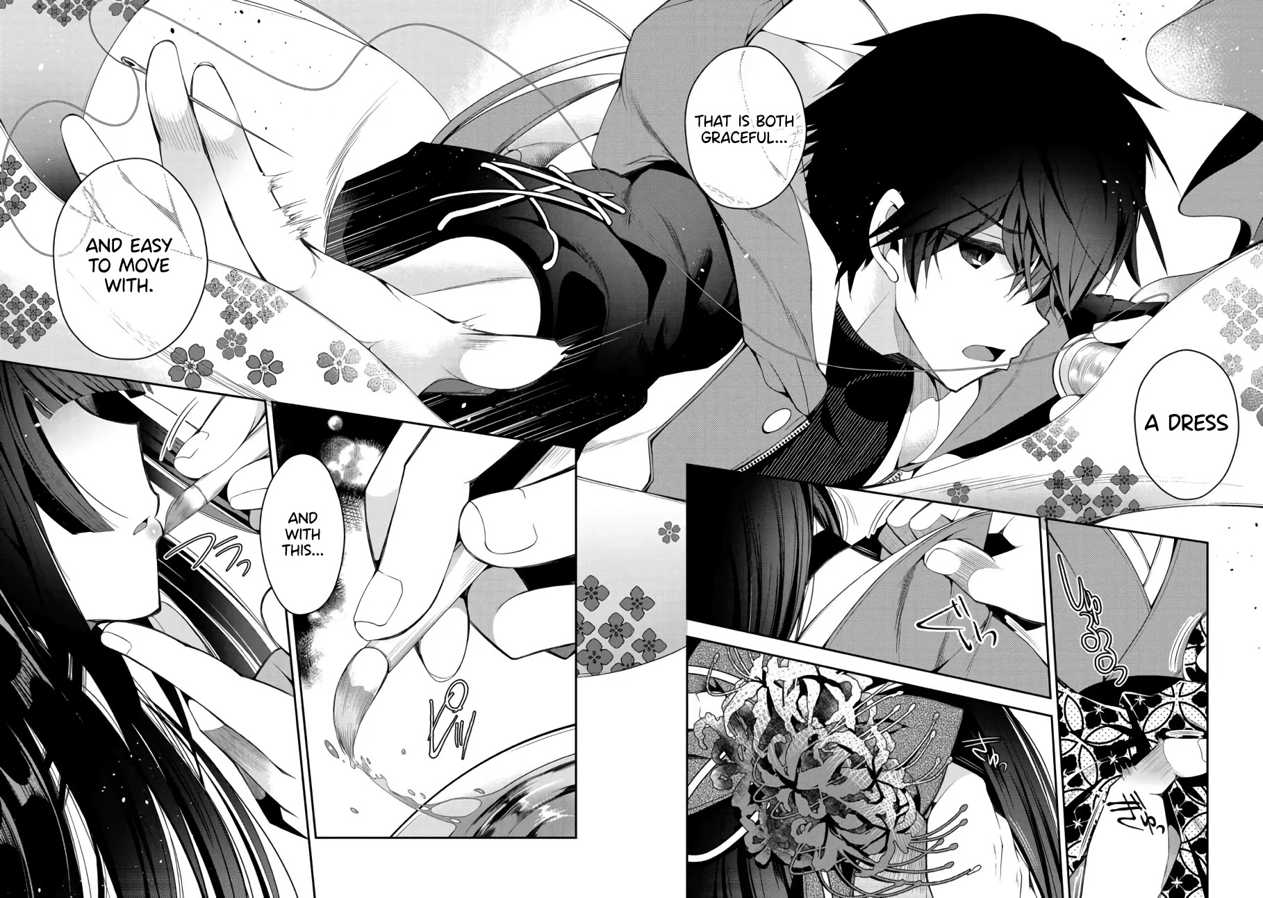 Retire Shita Ningyoushi no MMO Kikou Jojishi Chapter 1 page 27 - Chapter 1