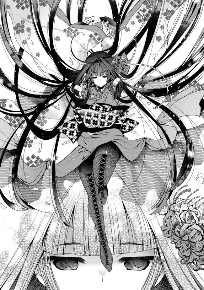 Retire Shita Ningyoushi no MMO Kikou Jojishi Chapter 1 page 29 - Chapter 1