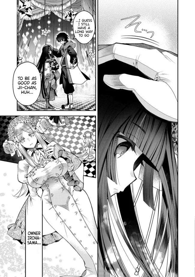 Retire Shita Ningyoushi no MMO Kikou Jojishi Chapter 1 page 32 - Chapter 1