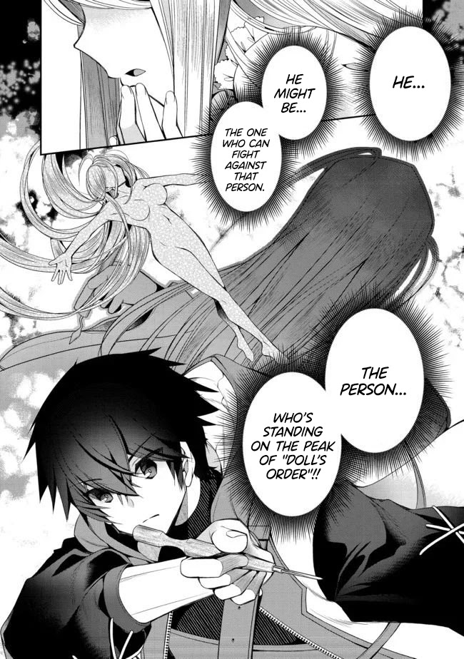 Retire Shita Ningyoushi no MMO Kikou Jojishi Chapter 1 page 33 - Chapter 1