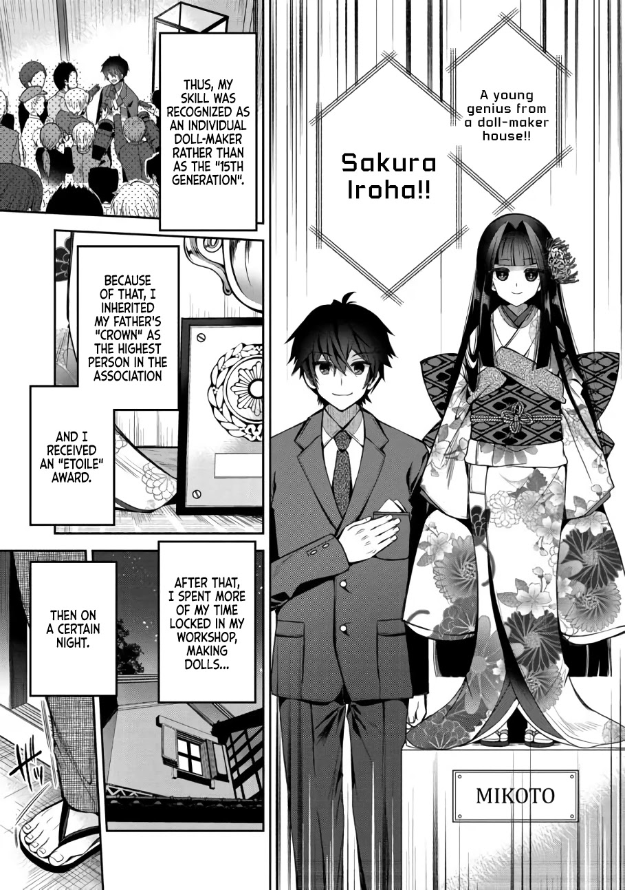 Retire Shita Ningyoushi no MMO Kikou Jojishi Chapter 1 page 5 - Chapter 1