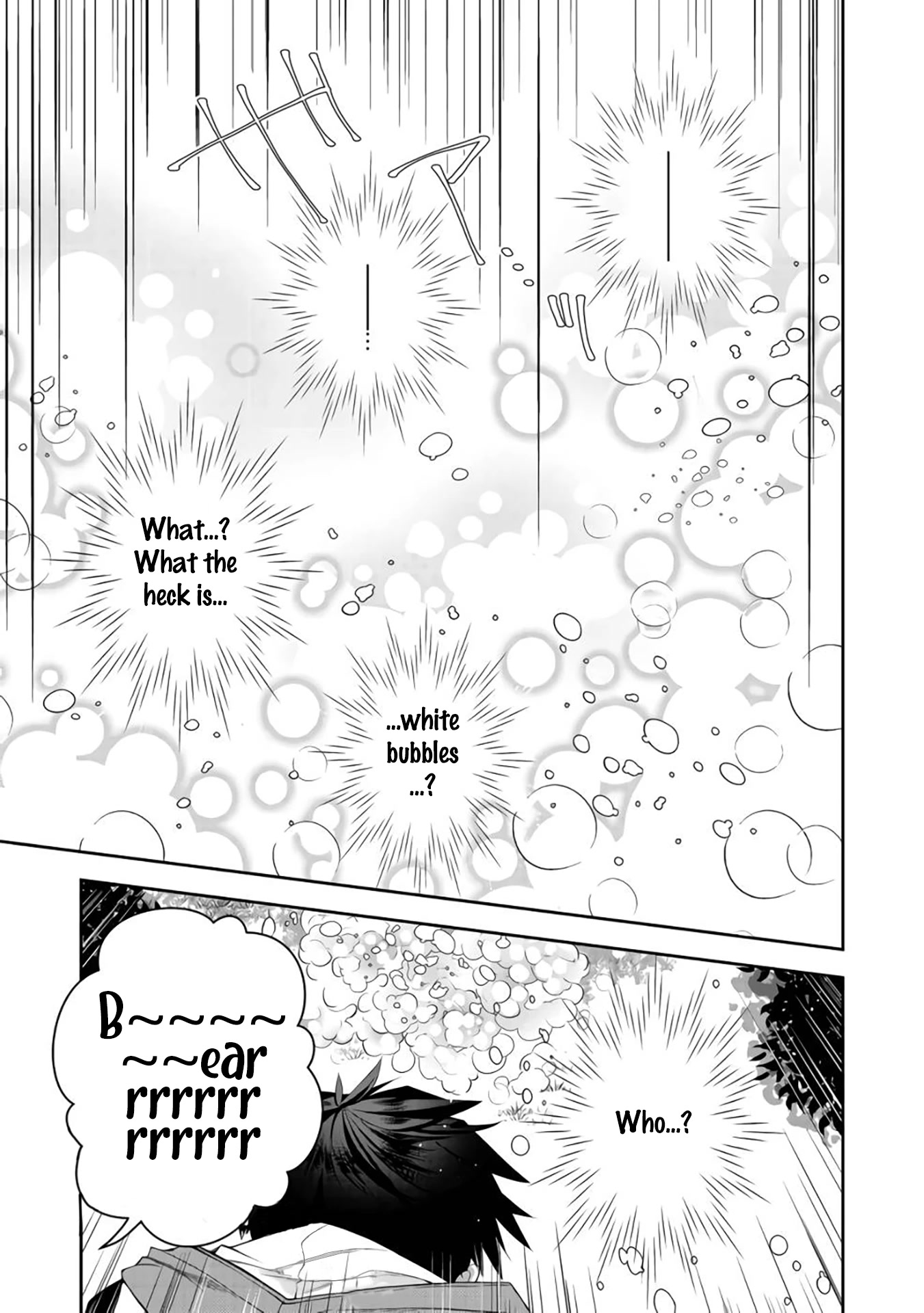 Retire Shita Ningyoushi no MMO Kikou Jojishi Chapter 10 page 2 - Chapter 10