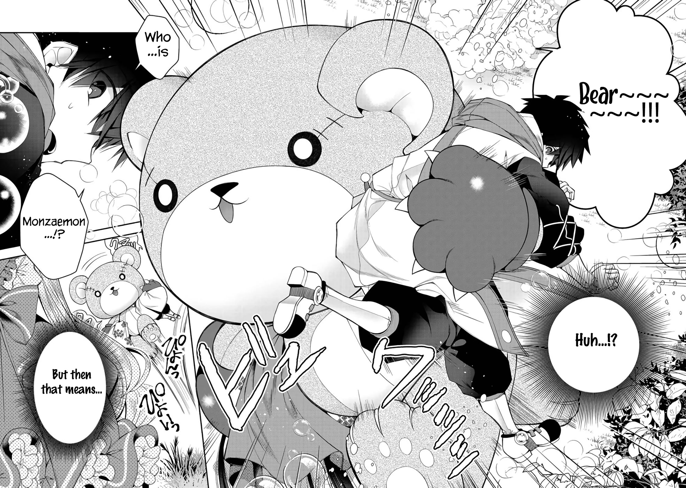 Retire Shita Ningyoushi no MMO Kikou Jojishi Chapter 10 page 3 - Chapter 10