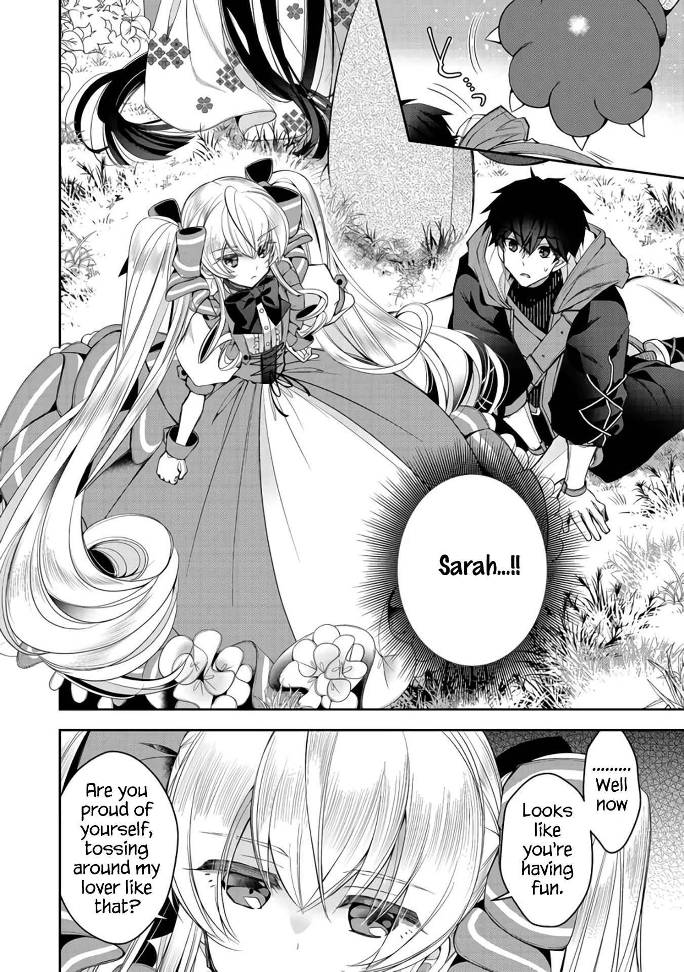 Retire Shita Ningyoushi no MMO Kikou Jojishi Chapter 10 page 4 - Chapter 10