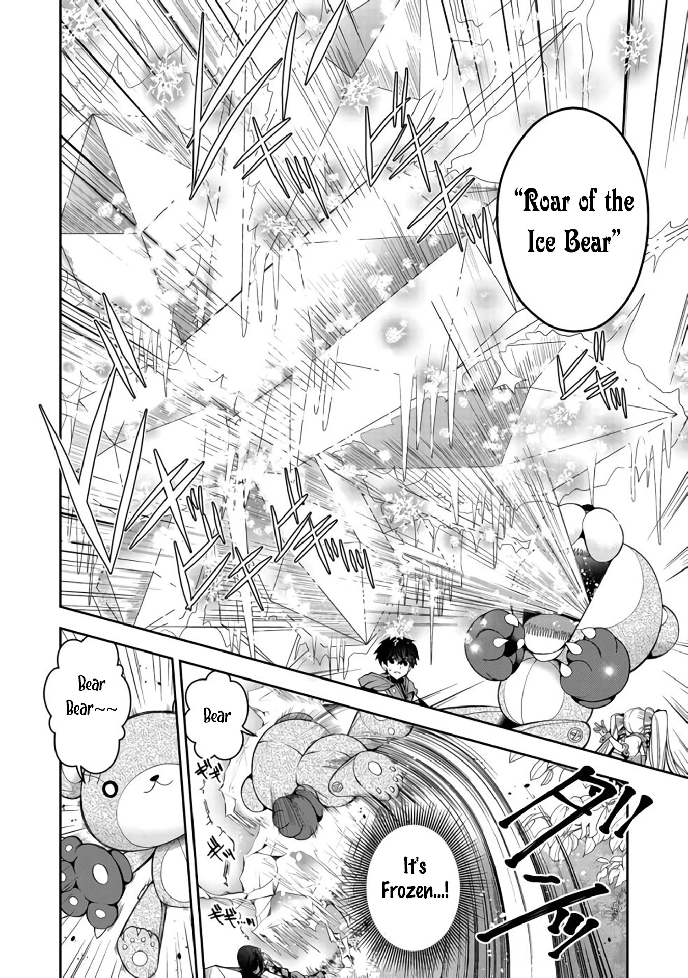 Retire Shita Ningyoushi no MMO Kikou Jojishi Chapter 10 page 8 - Chapter 10